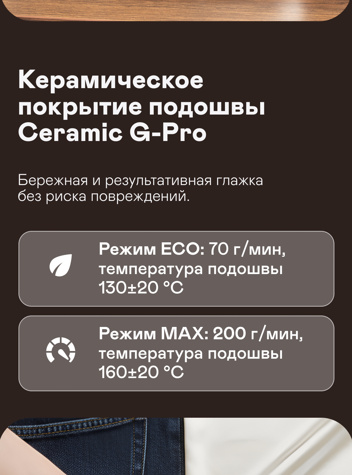 https://s3.garlyn.ru/product-contents/12232018mobile/a1c907a2-8a73-4a6f-b6c8-c1095630dd9c.png