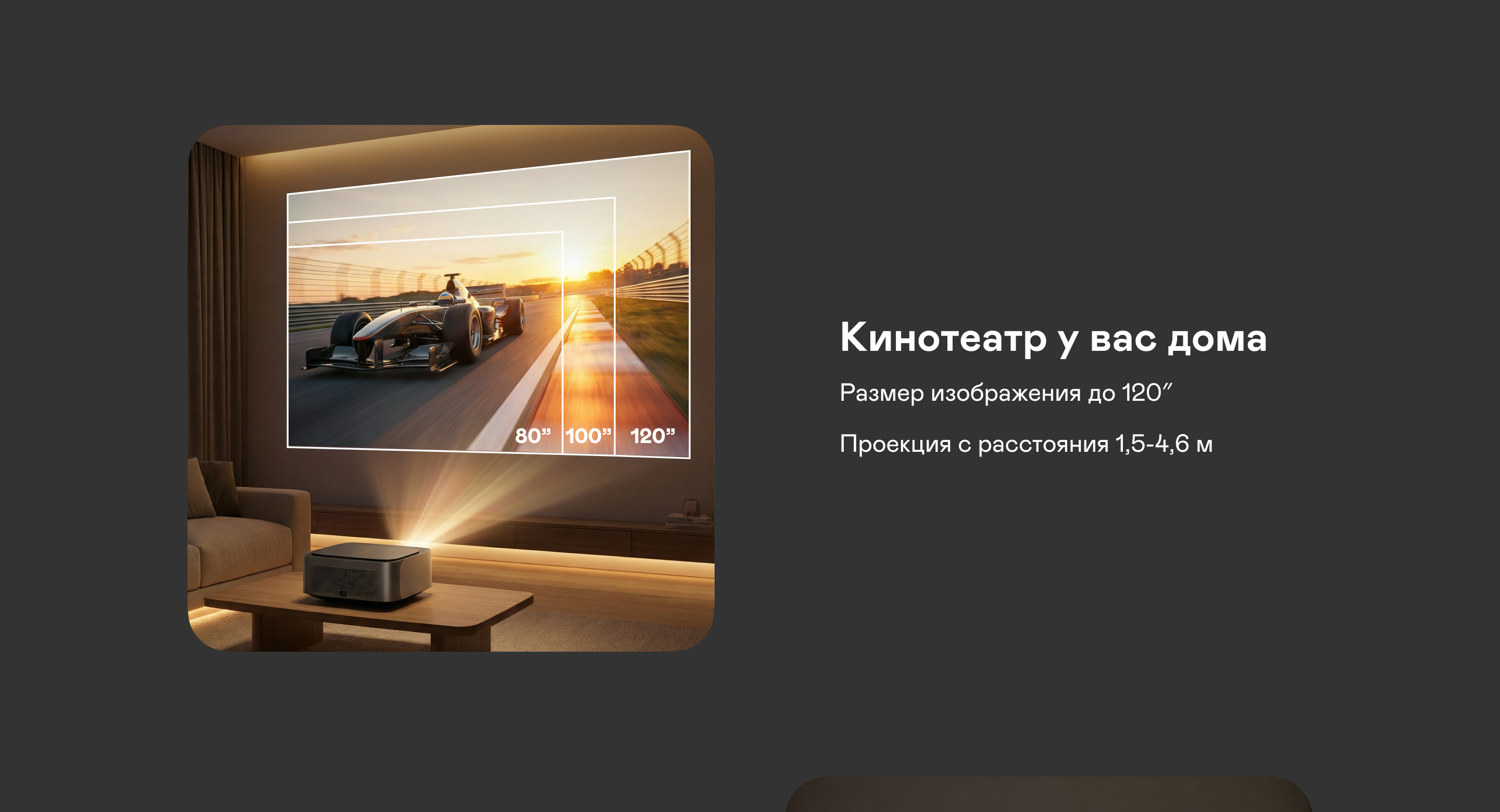 https://s3.garlyn.ru/product-contents/12362018desktop/a1c90dd5-ec01-4afb-9f2a-77687db1d6cc.png