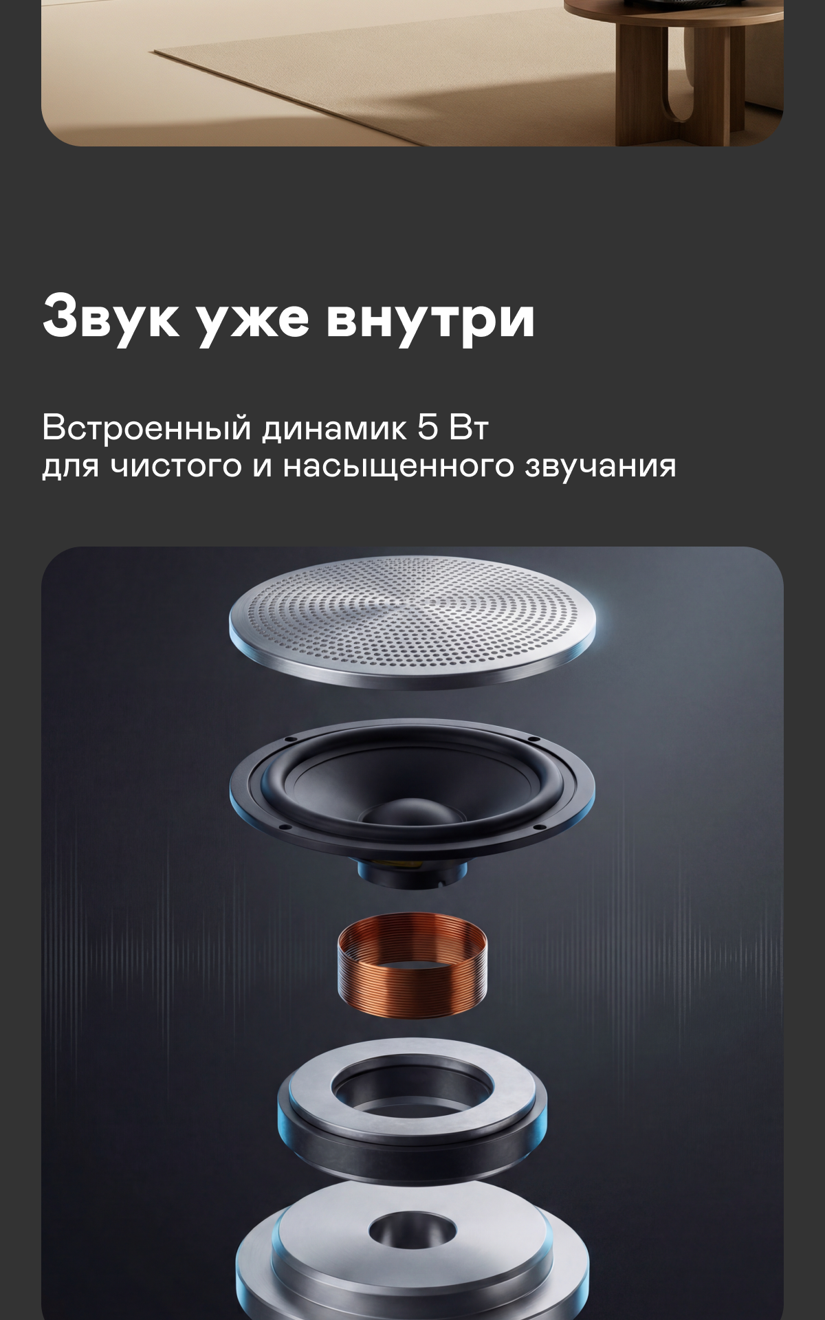 https://s3.garlyn.ru/product-contents/12362018mobile/a11ffcba-8b0f-4c12-b2d5-6579d03dcb0a.png