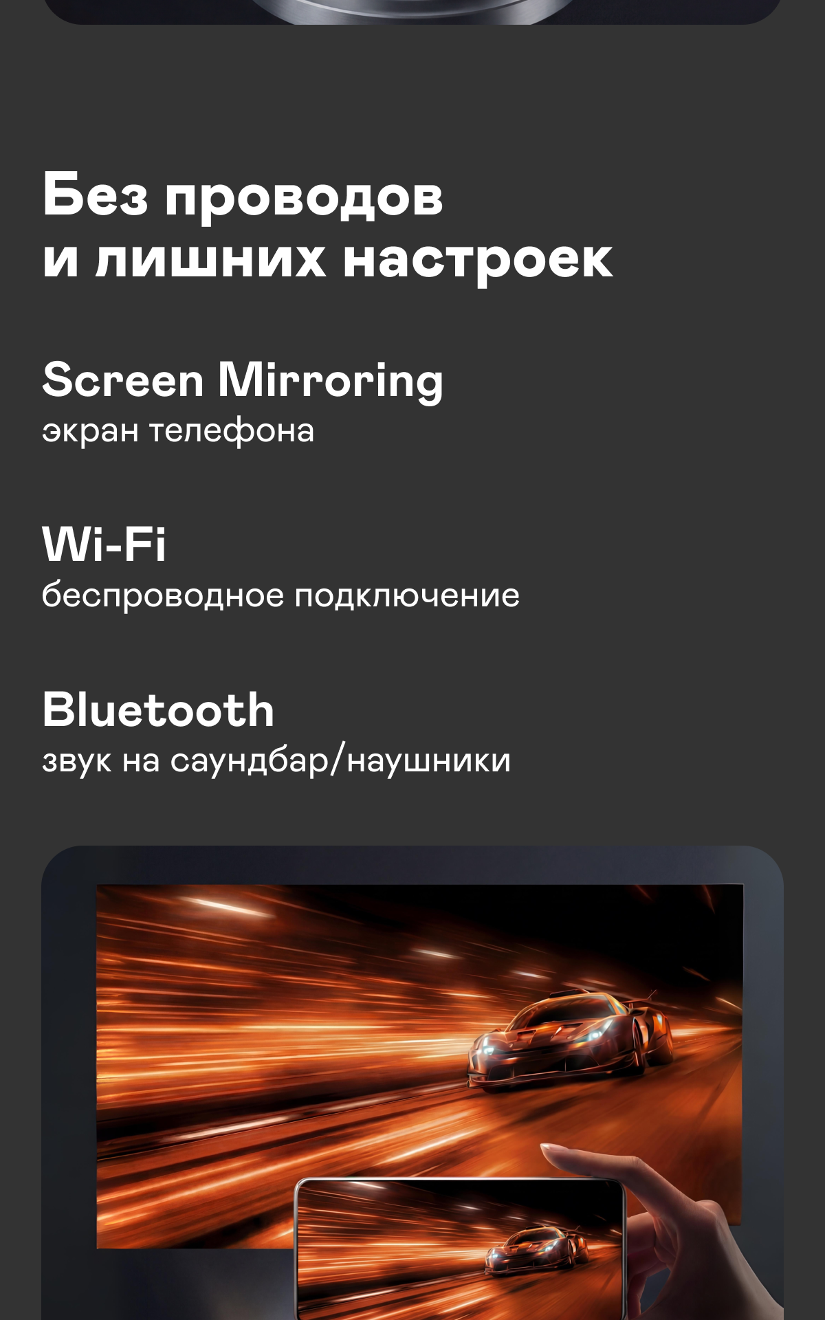 https://s3.garlyn.ru/product-contents/12362018mobile/a11ffcba-c09d-4780-b3e6-be098dc4f7d7.png