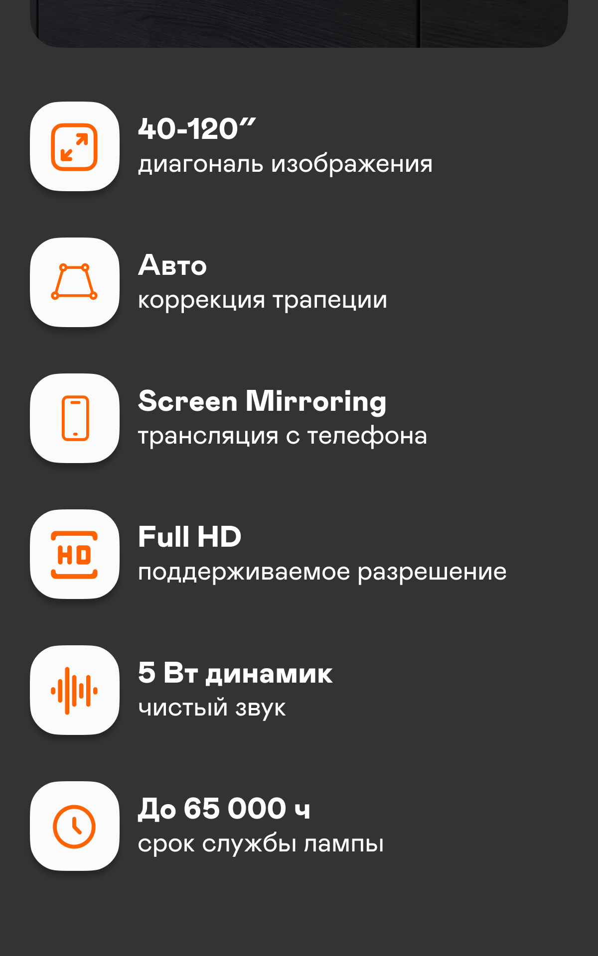 https://s3.garlyn.ru/product-contents/12362018mobile/a1c90efe-0013-4024-a8ff-33eb7f2a48b8.png