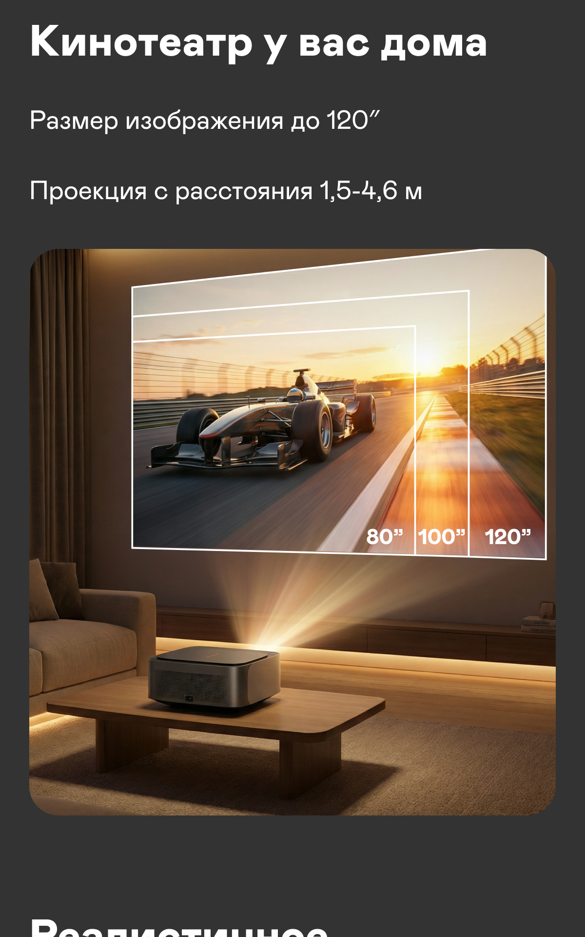 https://s3.garlyn.ru/product-contents/12362018mobile/a1c90efe-4210-403e-a820-b11293b58aed.png