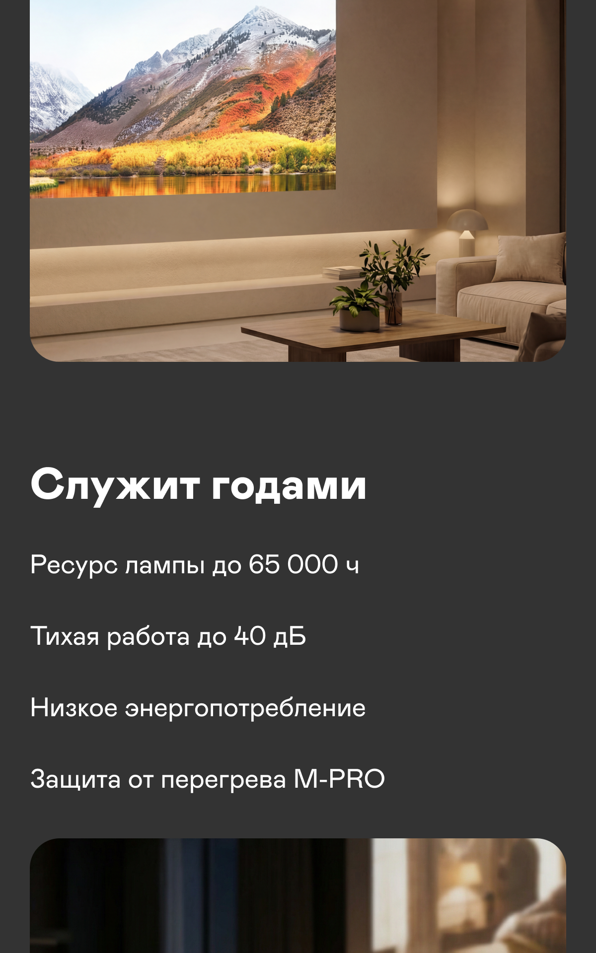 https://s3.garlyn.ru/product-contents/12362018mobile/a1c90efe-d858-4c24-a0c4-804f56e0d5c3.png