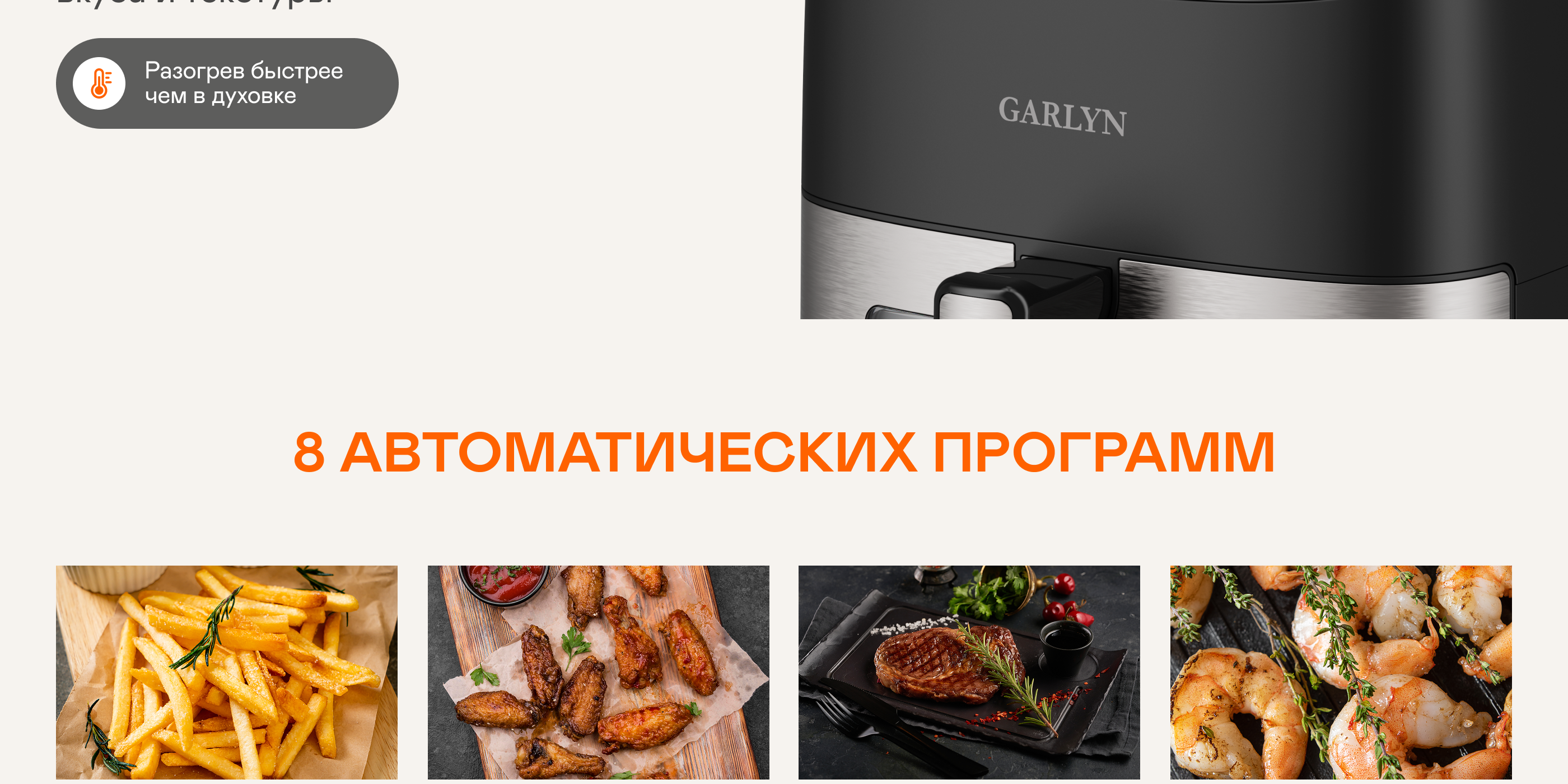 https://s3.garlyn.ru/product-contents/12442018desktop/a0710b7f-cde5-426a-9815-c1ad1b3c69a7.png