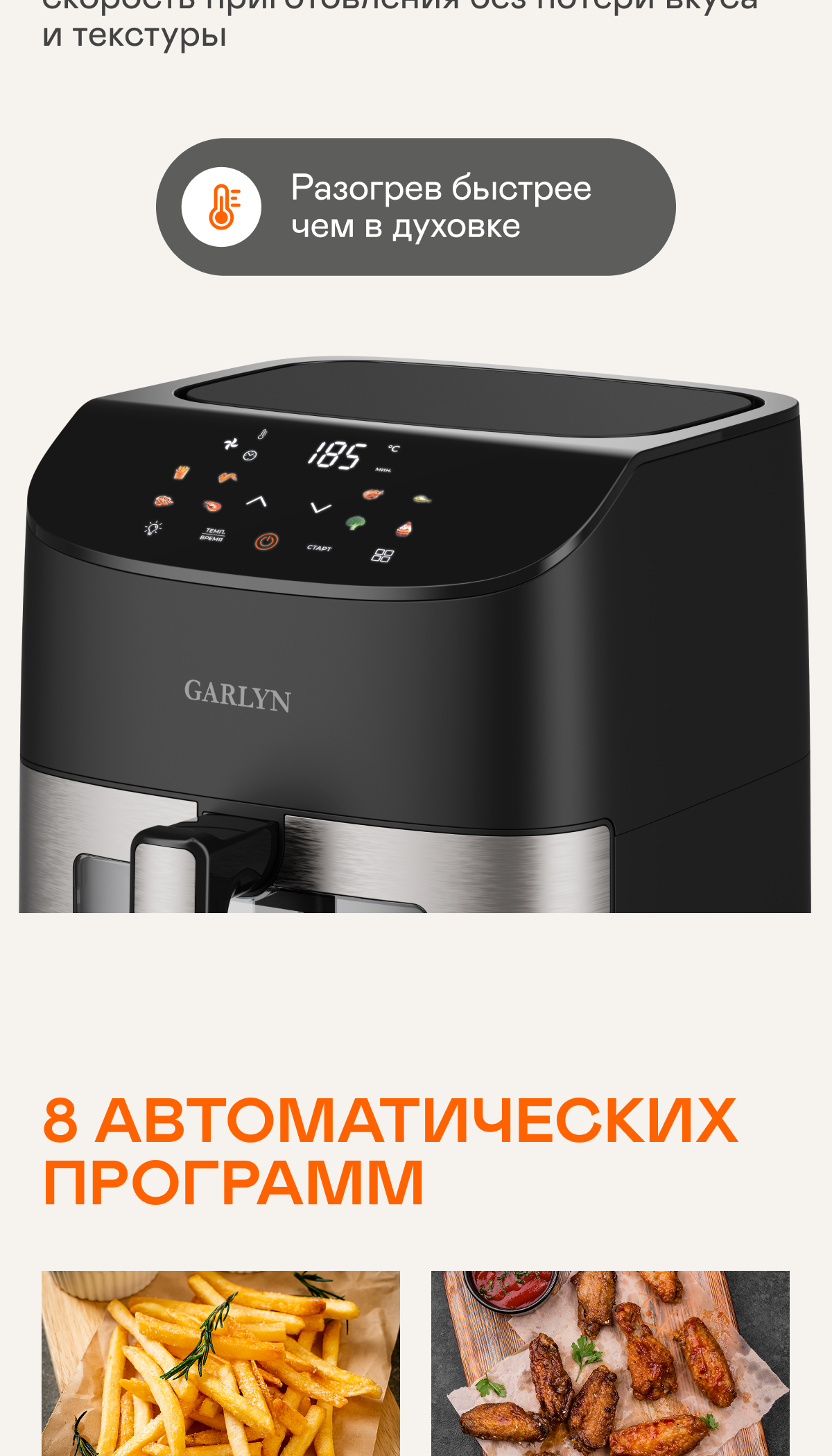https://s3.garlyn.ru/product-contents/12442018mobile/a0710bc9-f0d1-47fa-81a3-1ffac41053bb.png