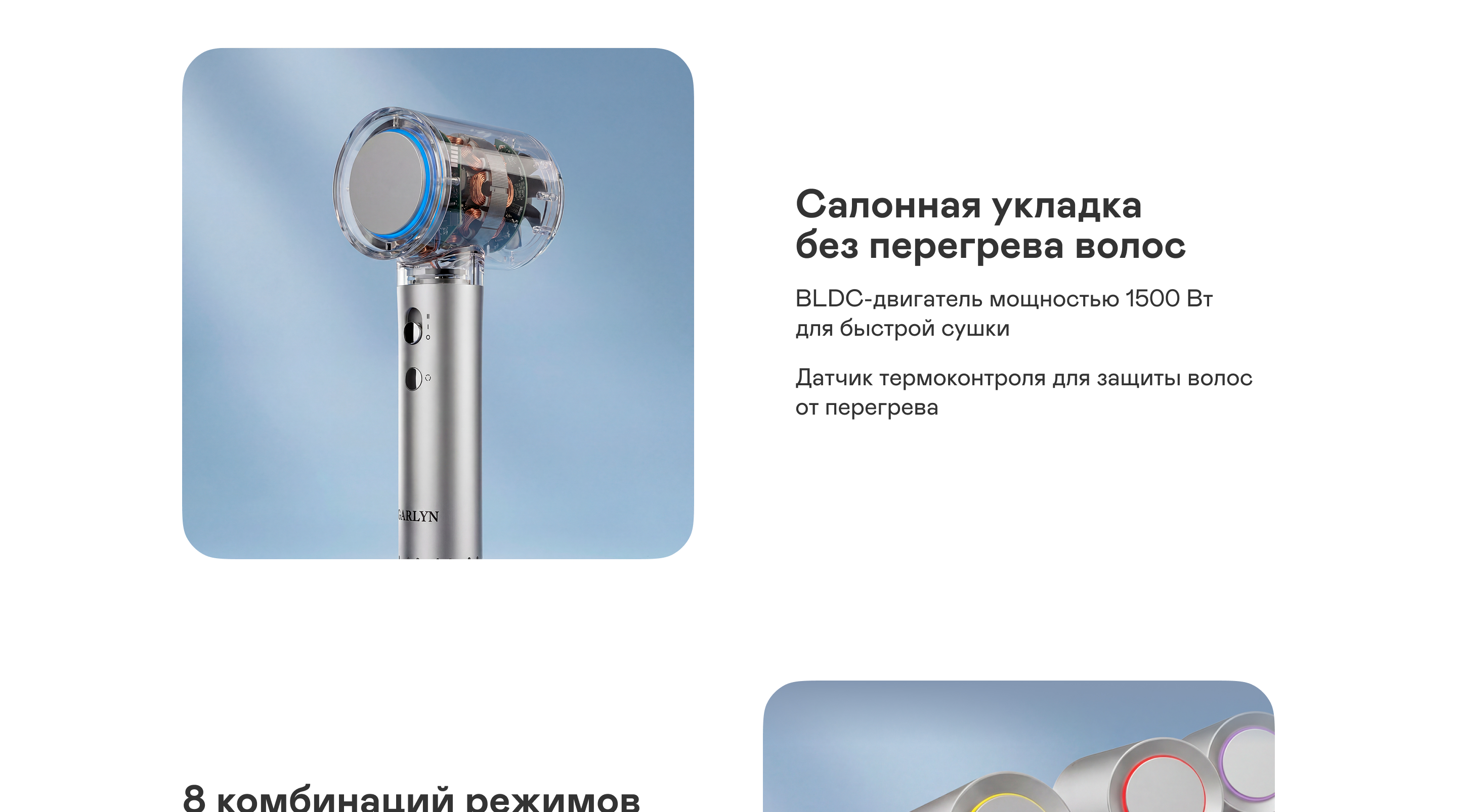 https://s3.garlyn.ru/product-contents/12482018desktop/a1fb56f0-400e-4cdf-b7d4-e45bb1c72c04.jpg