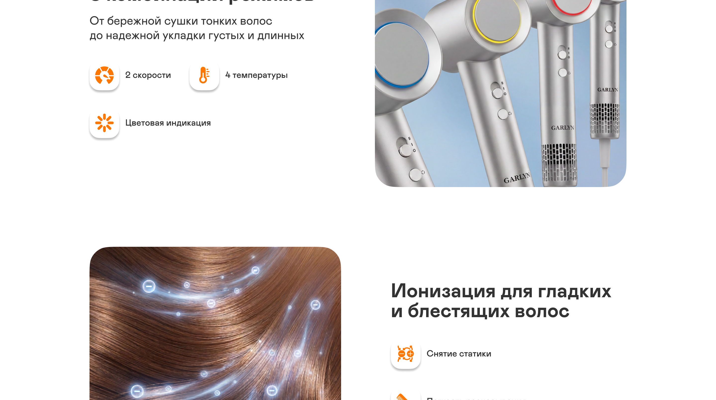 https://s3.garlyn.ru/product-contents/12482018desktop/a1fb56f0-924e-4978-b631-e1ff71d34ca4.jpg