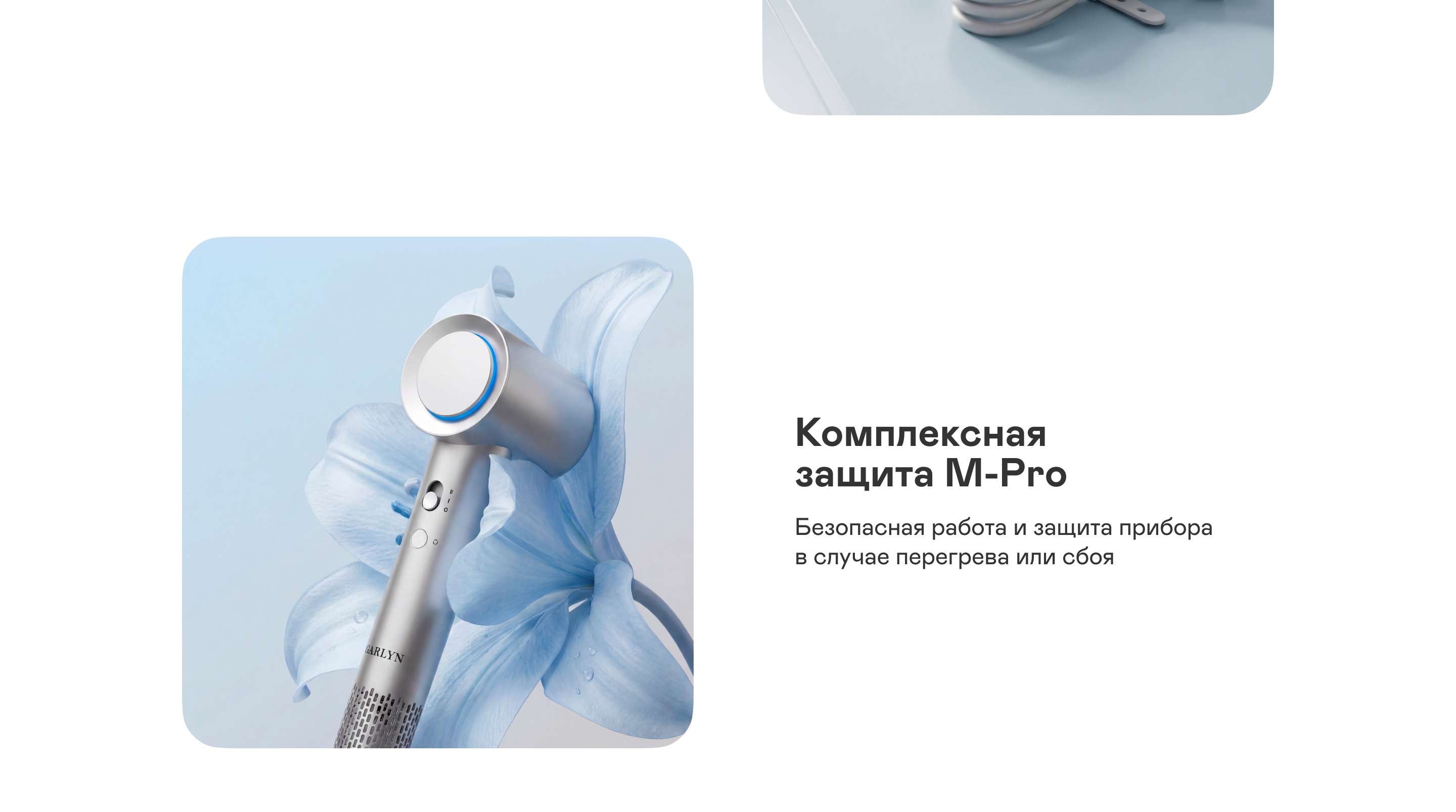 https://s3.garlyn.ru/product-contents/12482018desktop/a1fb56f1-3112-4b50-bdfe-c8e39883527e.jpg