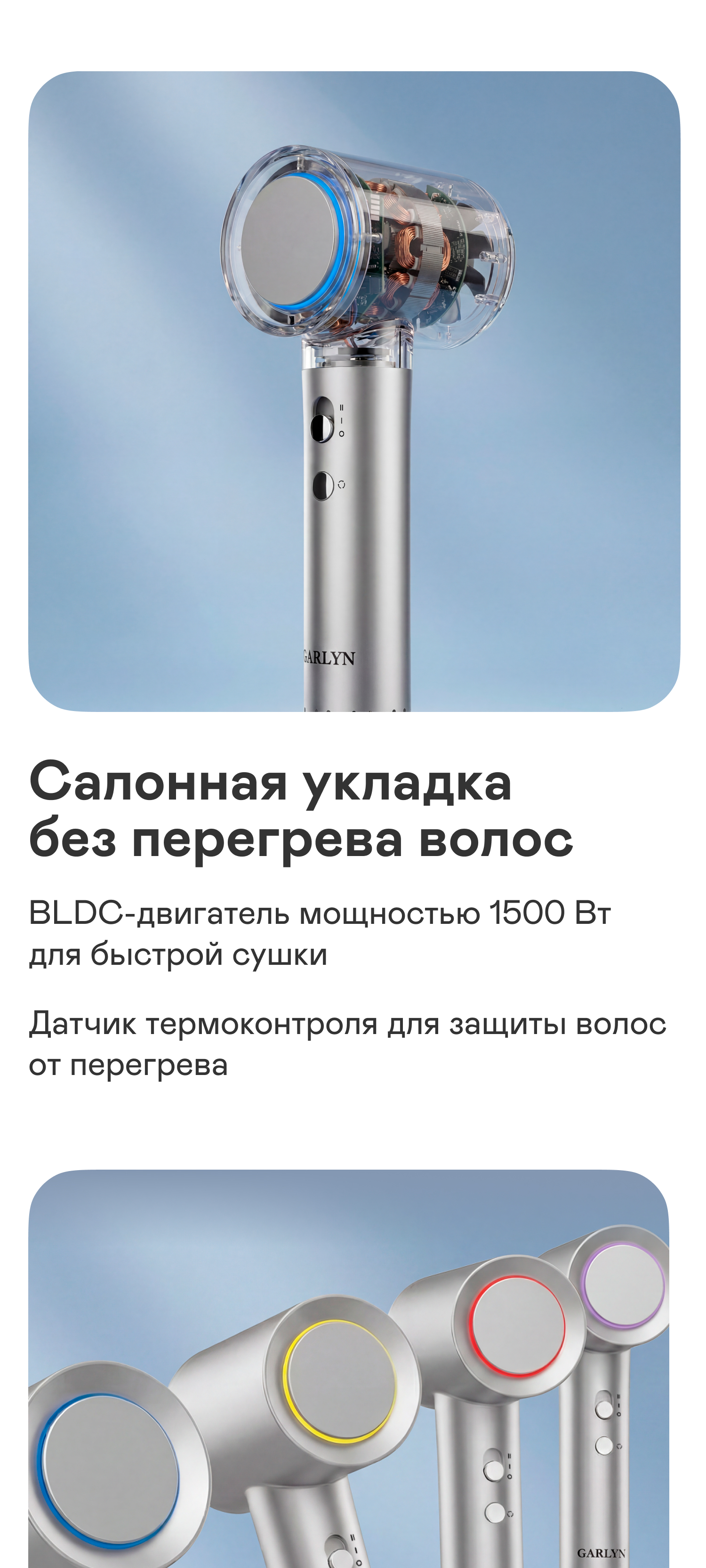 https://s3.garlyn.ru/product-contents/12482018mobile/a1fb5783-d3e8-48f1-a0a6-4101c1736f7b.jpg