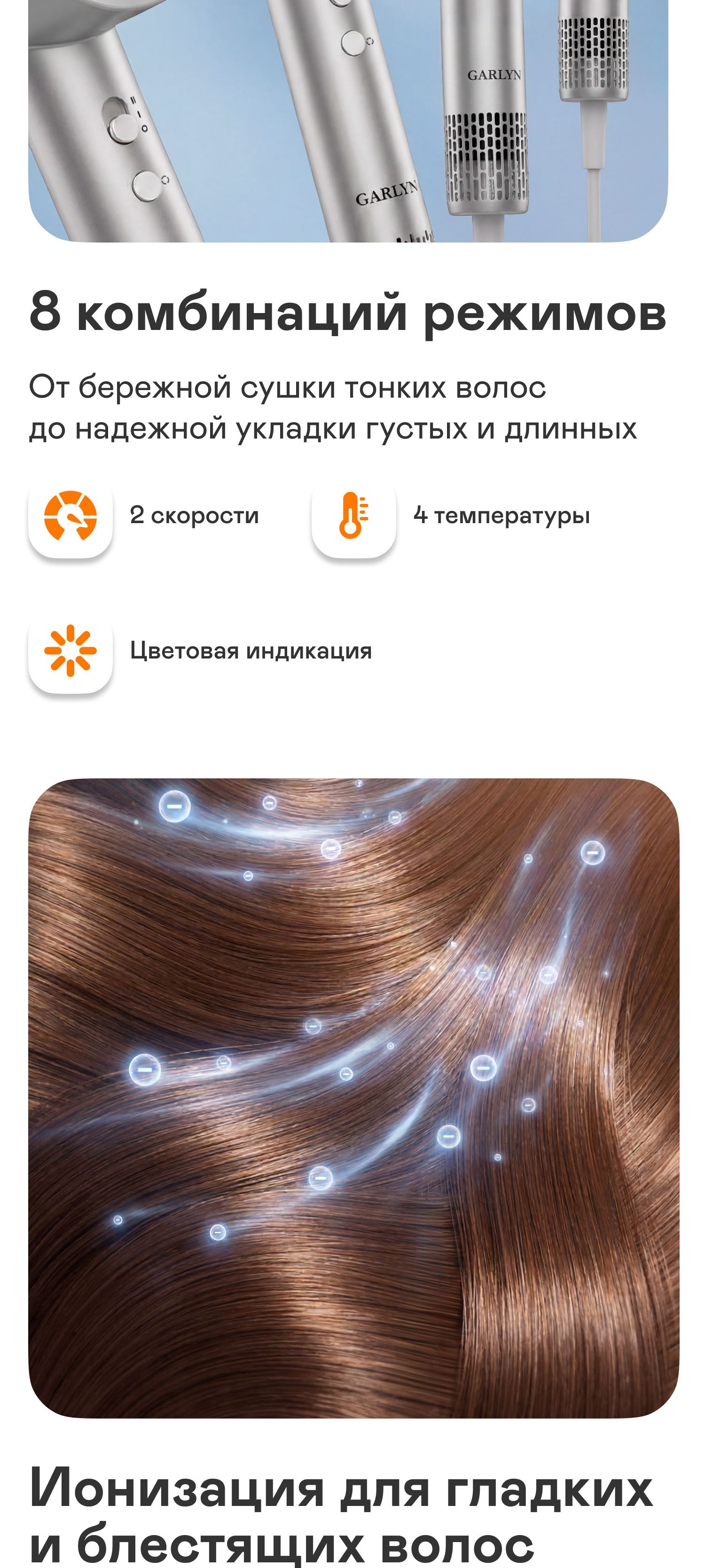 https://s3.garlyn.ru/product-contents/12482018mobile/a1fb5784-0d38-4ab9-beb3-81cc570b3e51.jpg