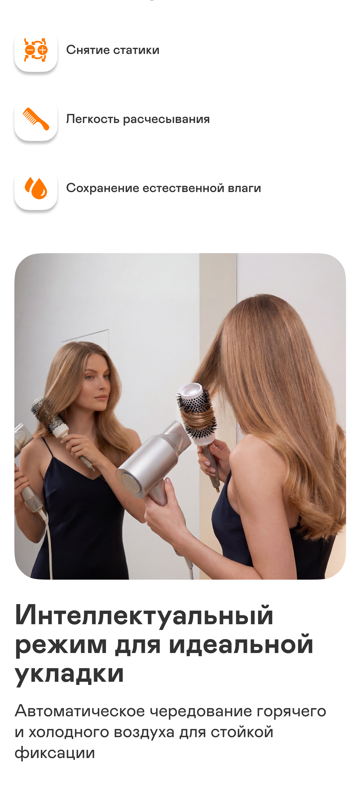 https://s3.garlyn.ru/product-contents/12482018mobile/a1fb5784-4a77-43a6-81df-34c62a6c0692.jpg