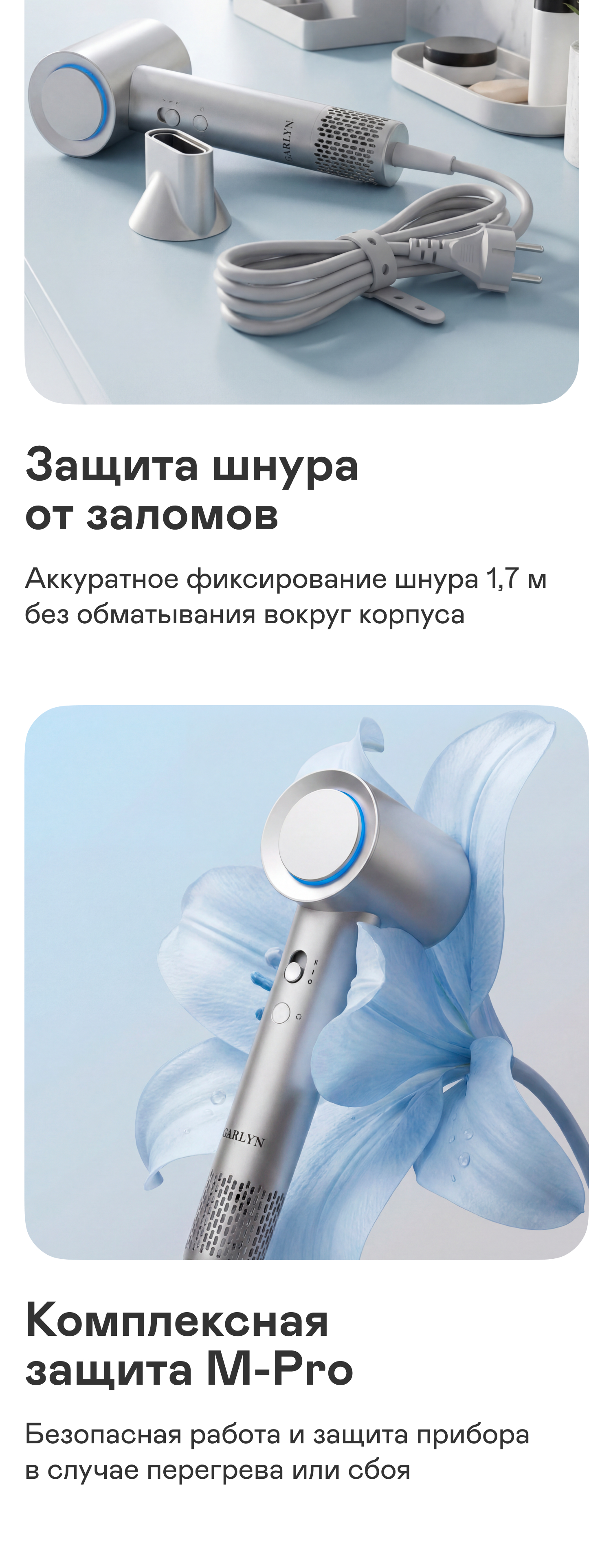 https://s3.garlyn.ru/product-contents/12482018mobile/a1fb5784-ee34-42d4-91b7-2a748fbdc375.jpg