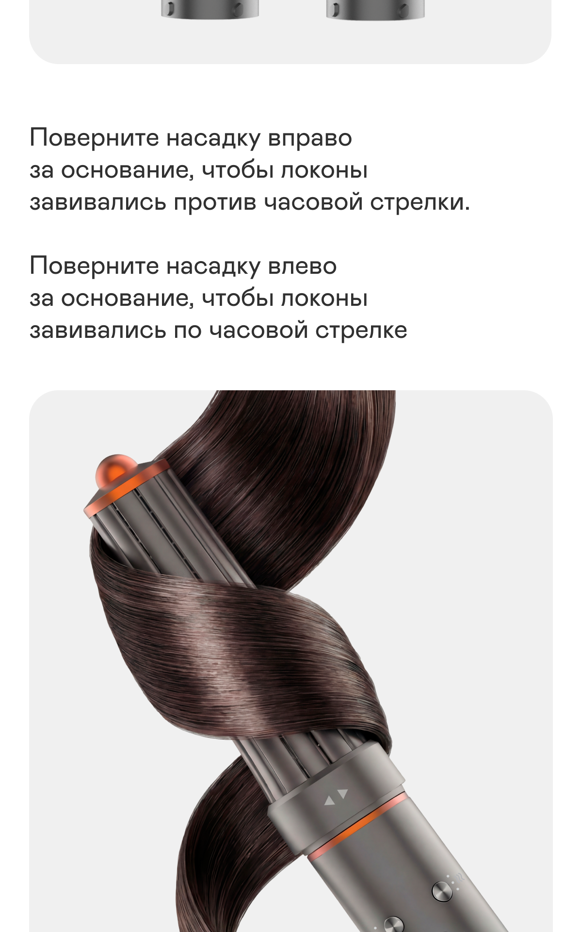 https://s3.garlyn.ru/product-contents/12602018mobile/a119f8f6-1ab2-41ae-ac56-af92185d73db.png