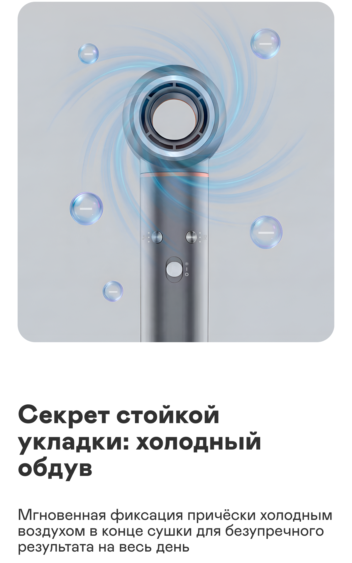 https://s3.garlyn.ru/product-contents/12602018mobile/a119f8f6-af63-44f2-ac77-c76440e8a88e.png