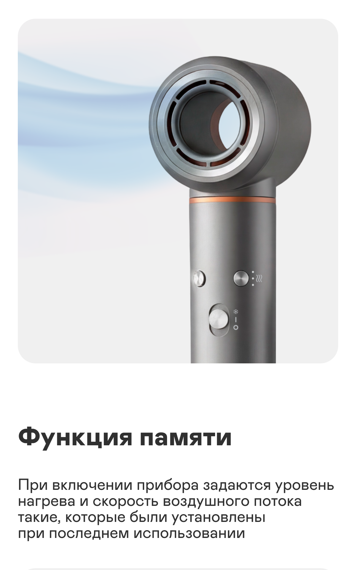 https://s3.garlyn.ru/product-contents/12602018mobile/a119f8f6-d9ca-465a-81a2-8d54ccd04200.png