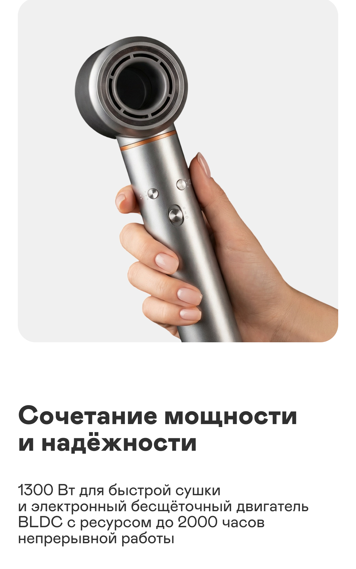 https://s3.garlyn.ru/product-contents/12602018mobile/a119f8f6-f4ee-4162-b7f1-6ad112034c4b.png