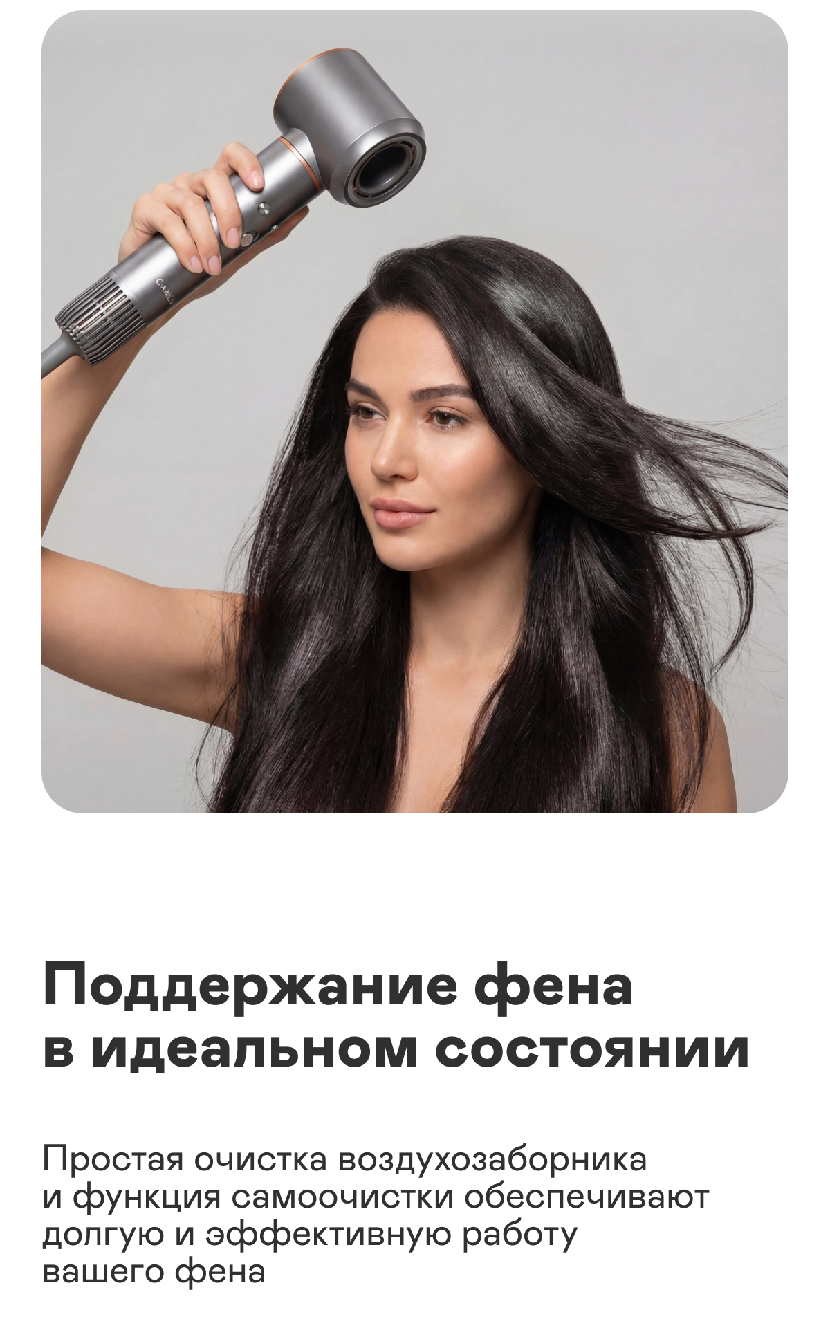 https://s3.garlyn.ru/product-contents/12602018mobile/a119f8f7-1381-44cf-b95c-b1e221bf6652.png