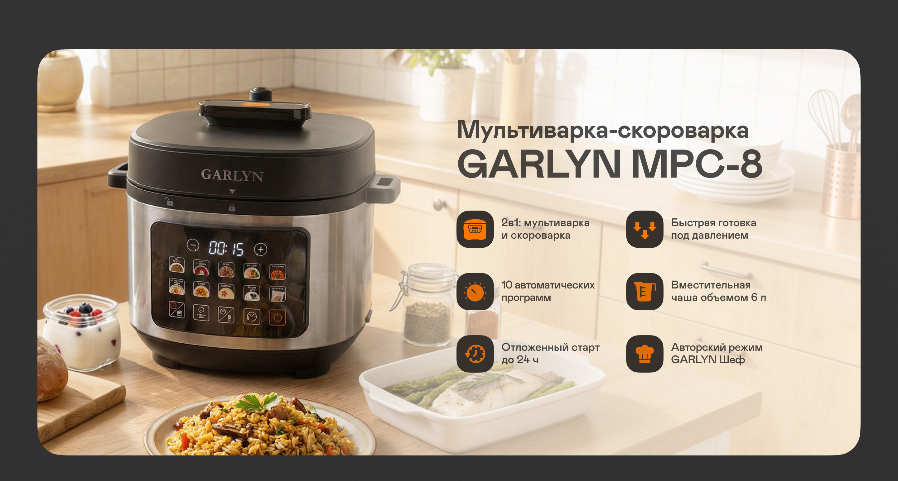 https://s3.garlyn.ru/product-contents/12832018desktop/a1a4f466-f58c-47d7-b7a6-ca57abf8268d.jpg