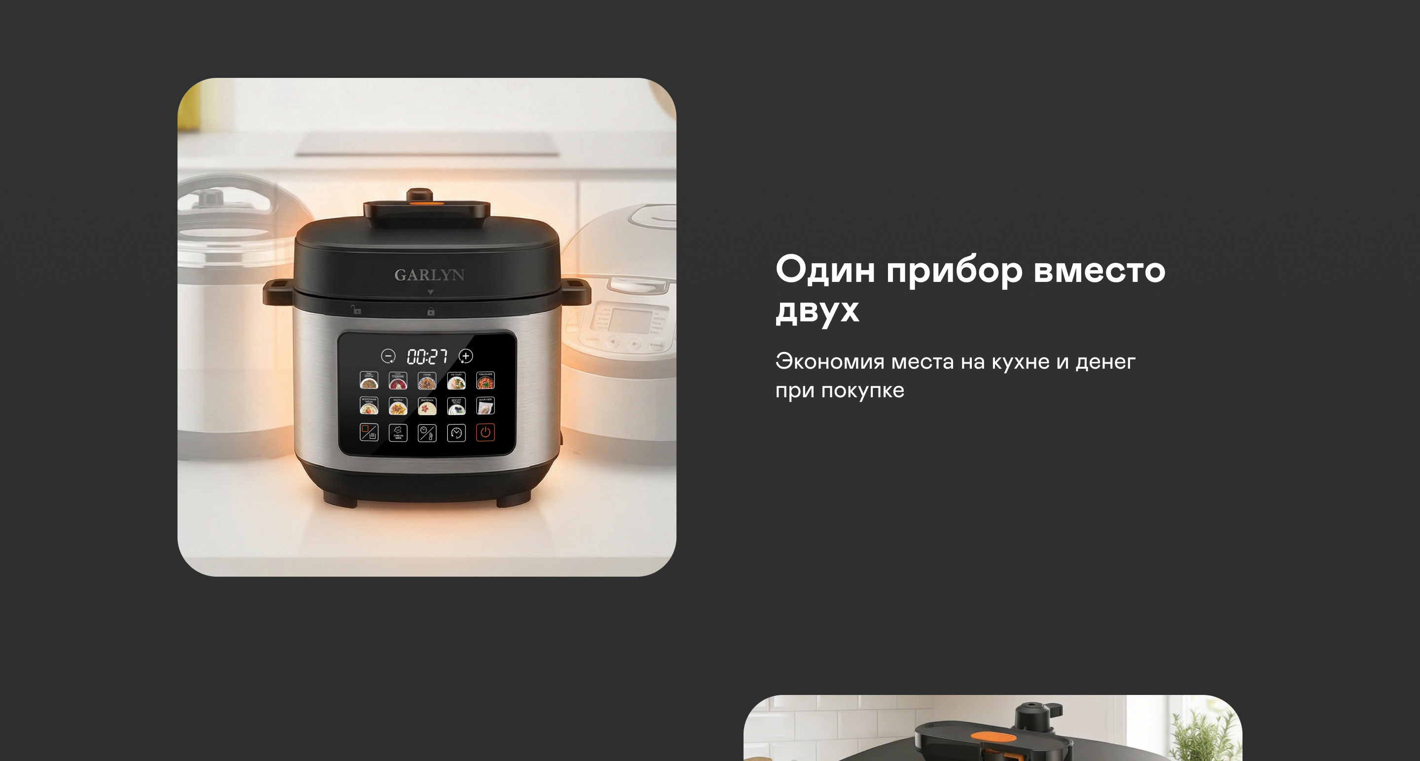 https://s3.garlyn.ru/product-contents/12832018desktop/a1a4f467-eeb6-4bd8-9a0b-55c60e2fa52c.jpg