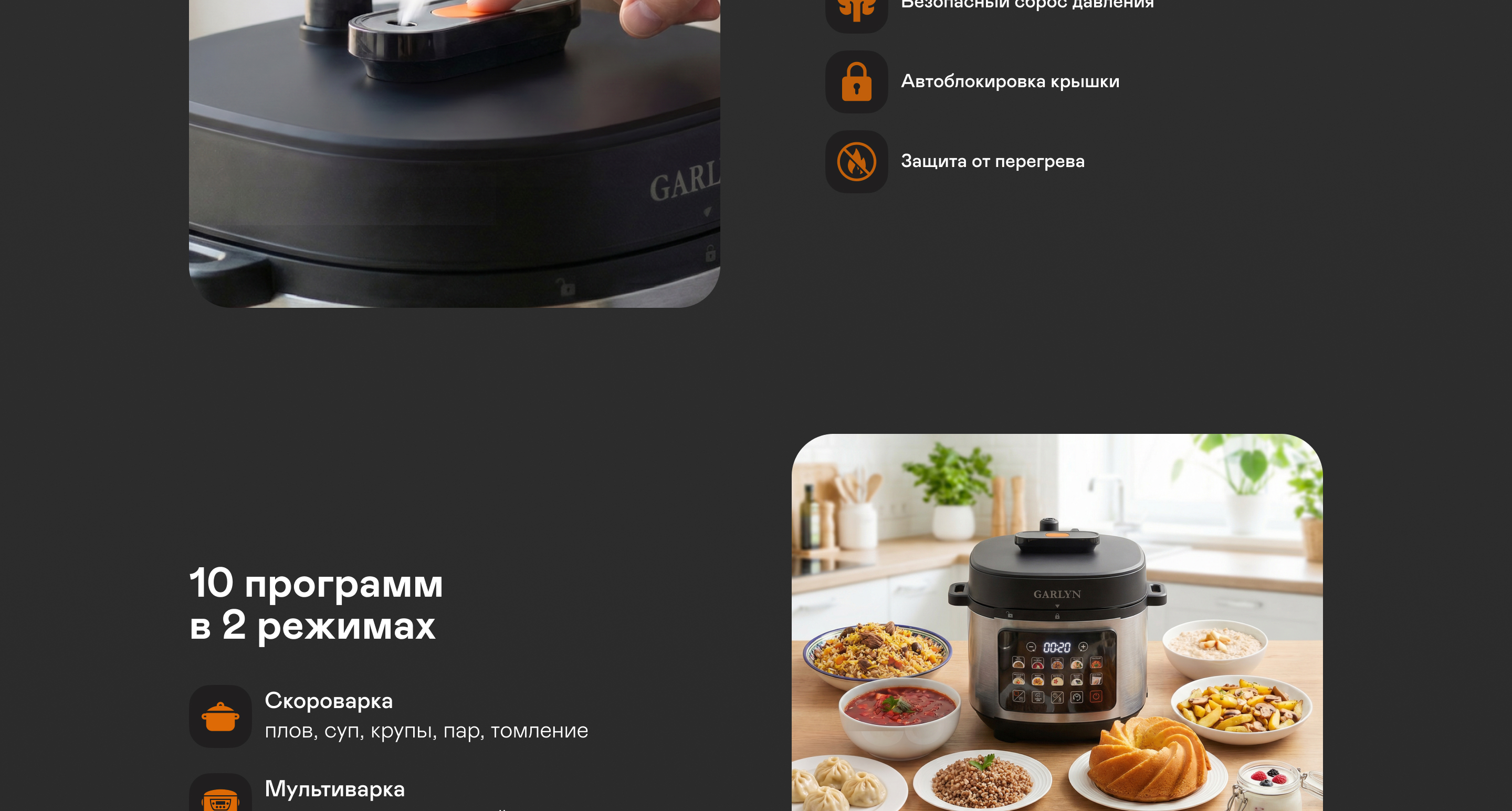 https://s3.garlyn.ru/product-contents/12832018desktop/a1a4f468-6c76-4893-a6ec-79c1d4a19ebb.jpg