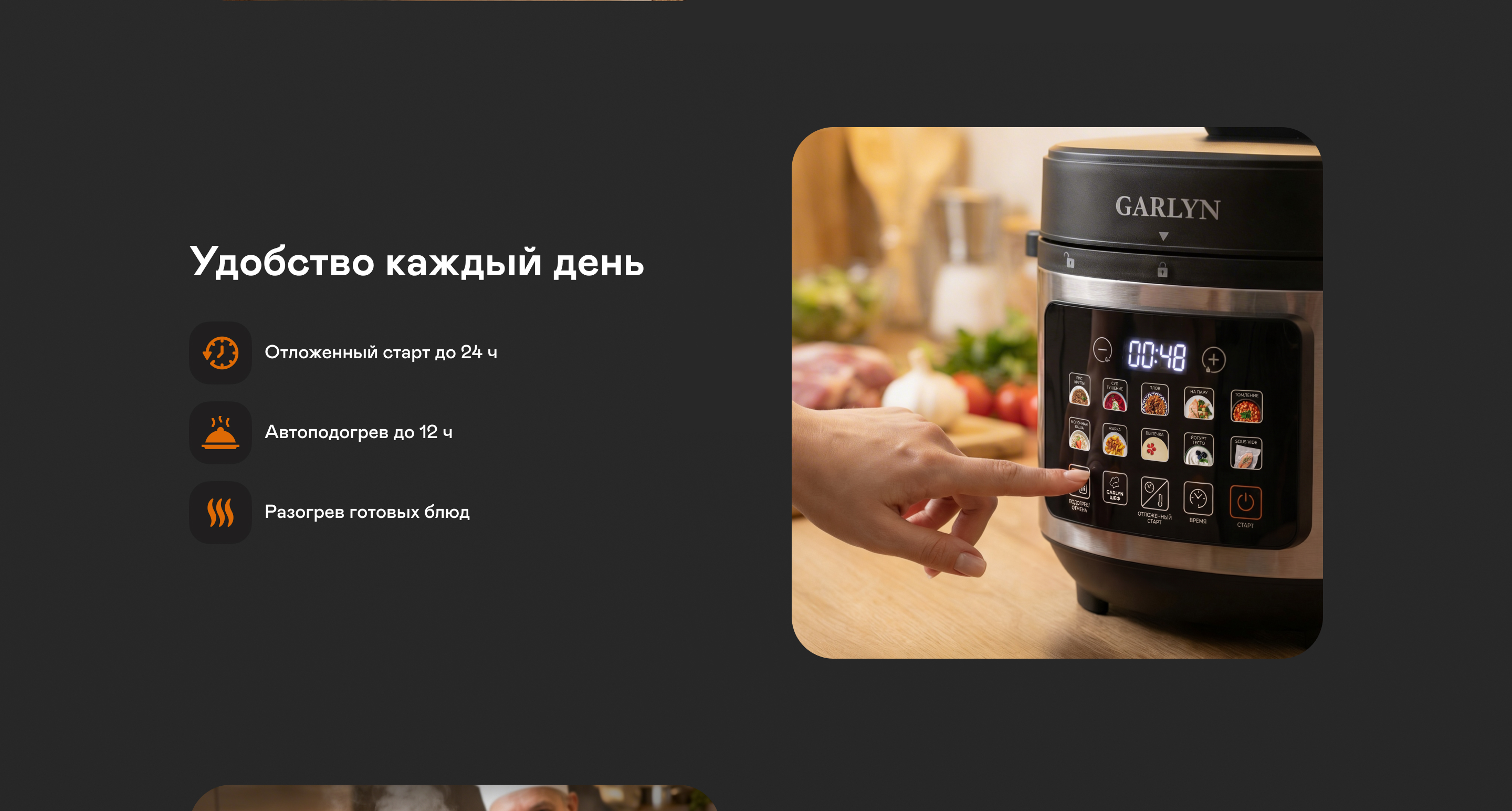 https://s3.garlyn.ru/product-contents/12832018desktop/a1a4f469-3d05-4320-9b1c-1fc053b8fb3c.jpg