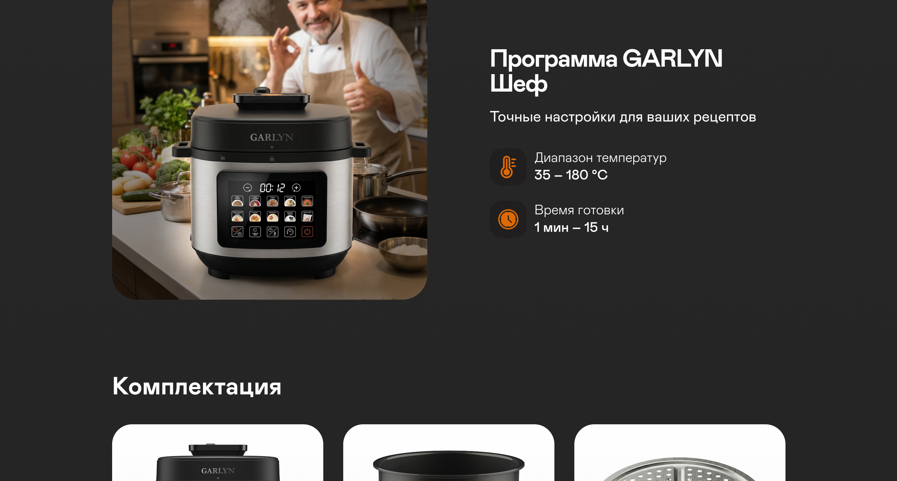 https://s3.garlyn.ru/product-contents/12832018desktop/a1a4f469-a48c-456d-9afd-487b32db2319.jpg