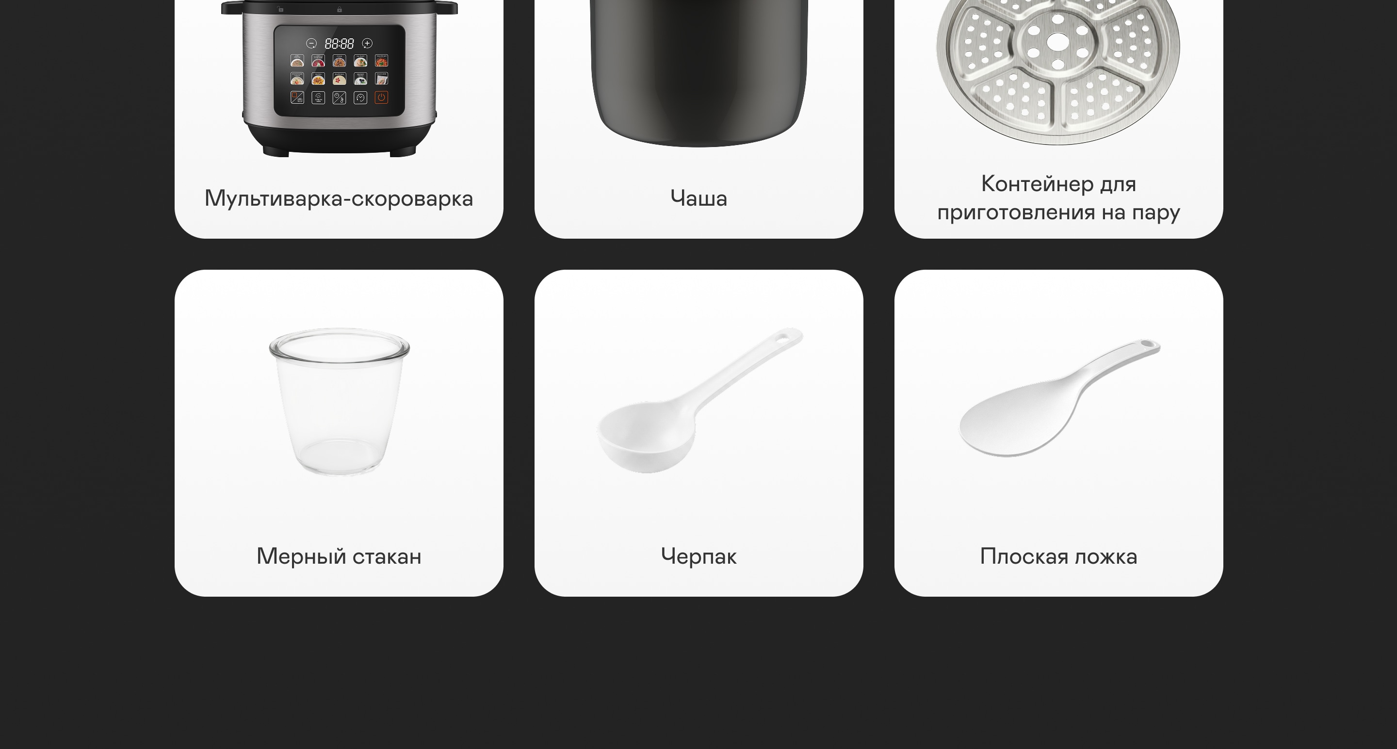 https://s3.garlyn.ru/product-contents/12832018desktop/a1c2a376-2604-4f9b-8fc7-554b75e11d68.jpg