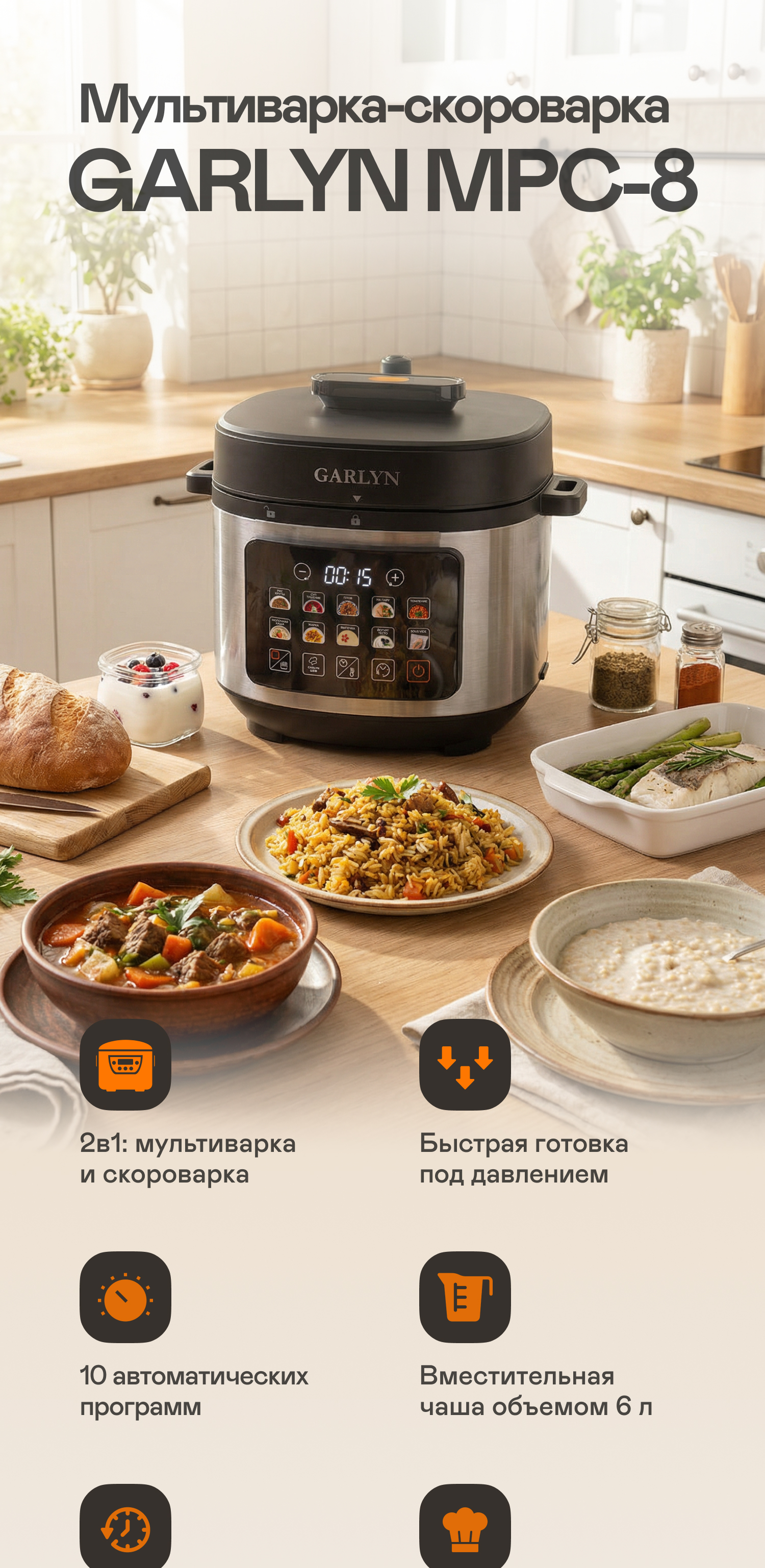 https://s3.garlyn.ru/product-contents/12832018mobile/a1a4f4ab-db22-4ae6-81ea-6369ff7ba512.jpg