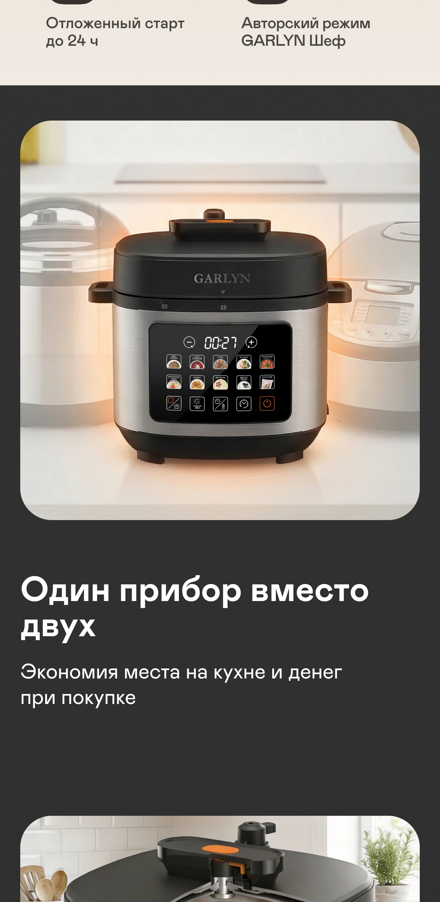 https://s3.garlyn.ru/product-contents/12832018mobile/a1a4f4ac-a1a5-473c-86e4-33039c15e5d8.jpg