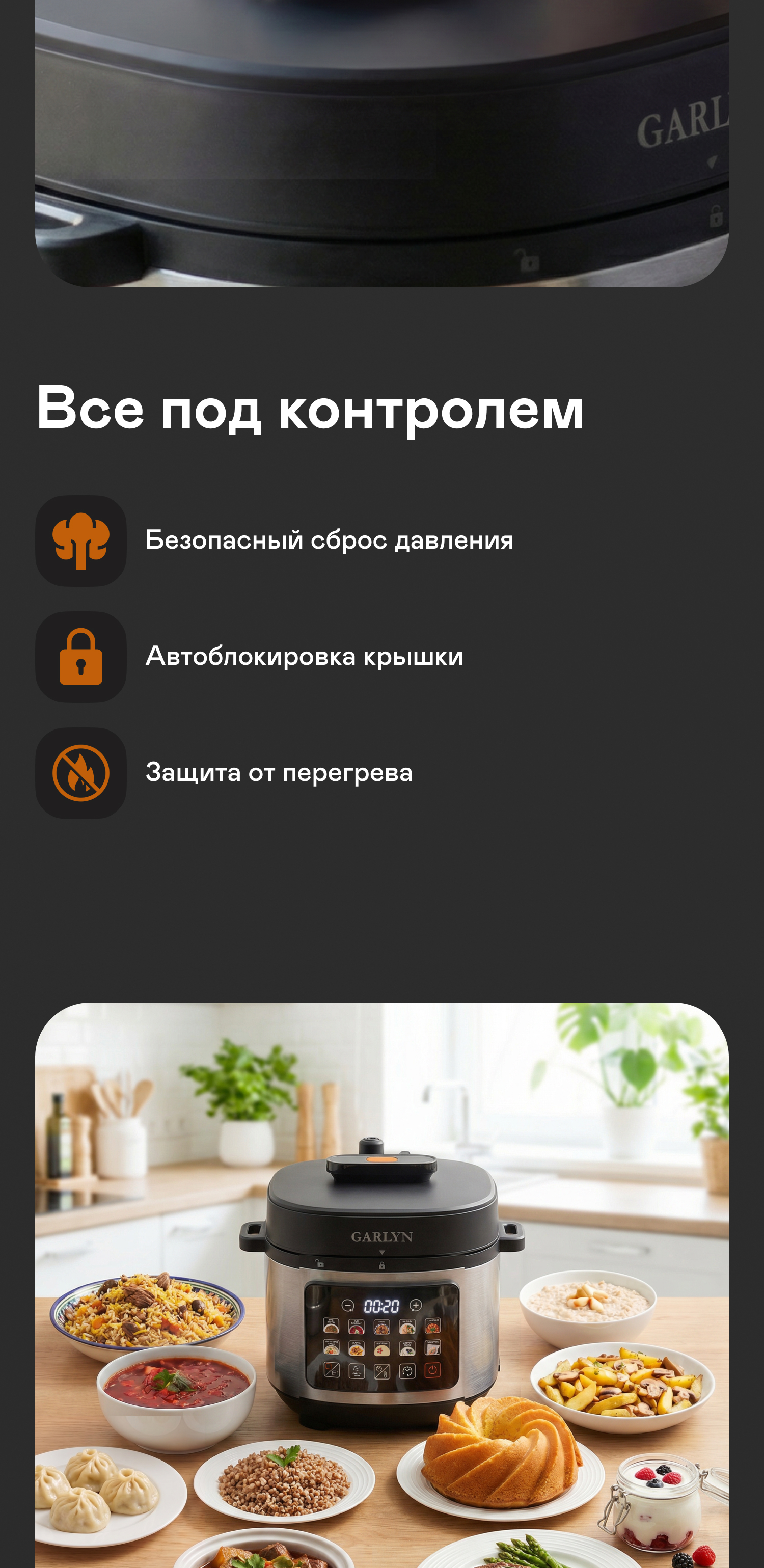 https://s3.garlyn.ru/product-contents/12832018mobile/a1a4f4ad-5d60-46ad-ab8b-ba0c63025af9.jpg