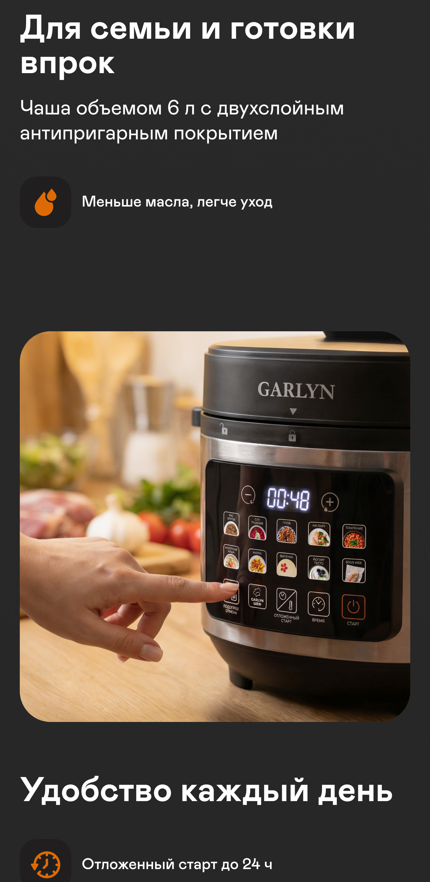 https://s3.garlyn.ru/product-contents/12832018mobile/a1a4f4ad-fdce-4747-be7e-b339cbf0b545.jpg