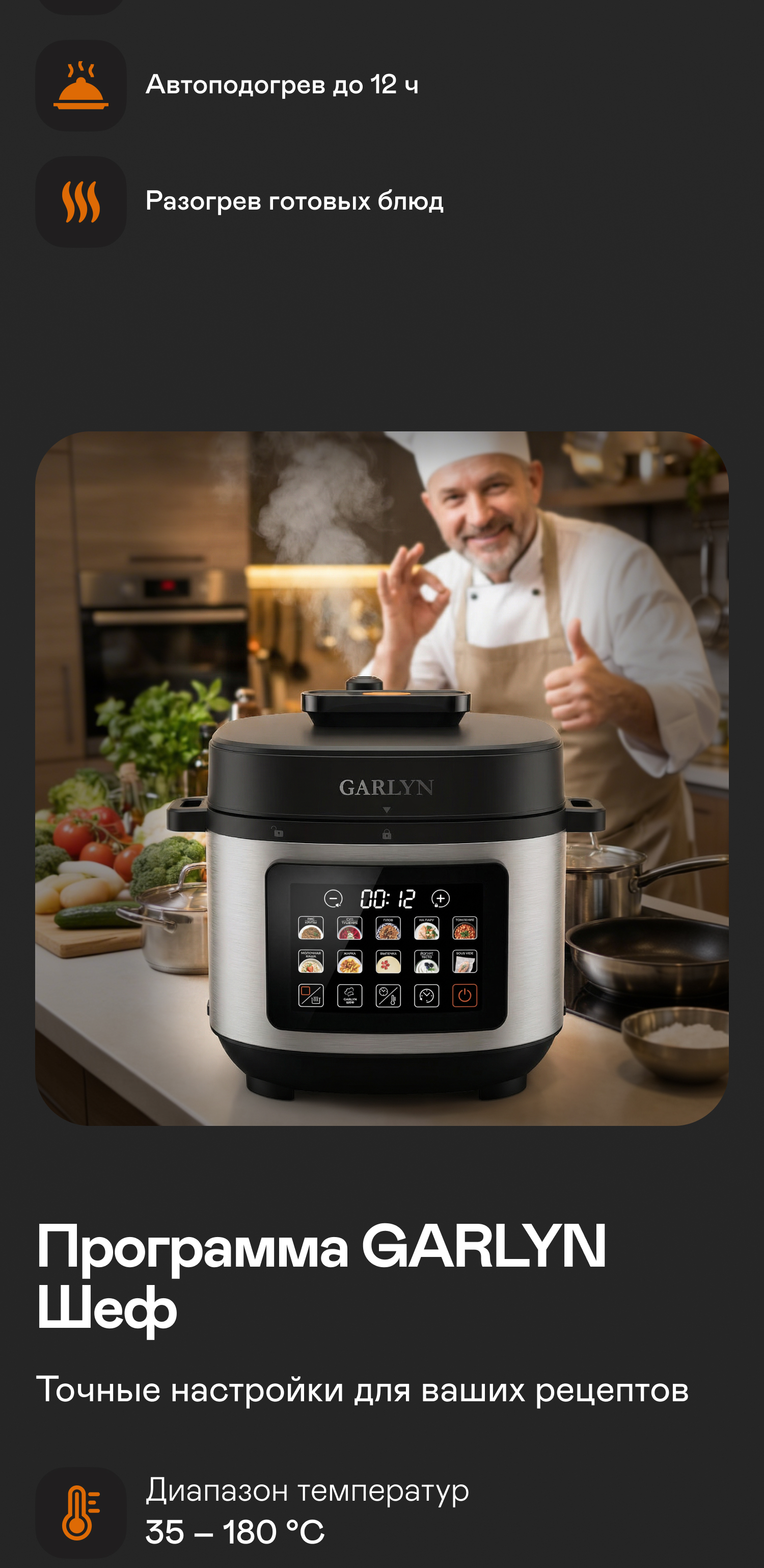 https://s3.garlyn.ru/product-contents/12832018mobile/a1a4f4ae-3dfe-47ce-8aba-4b5f5c7b965f.jpg