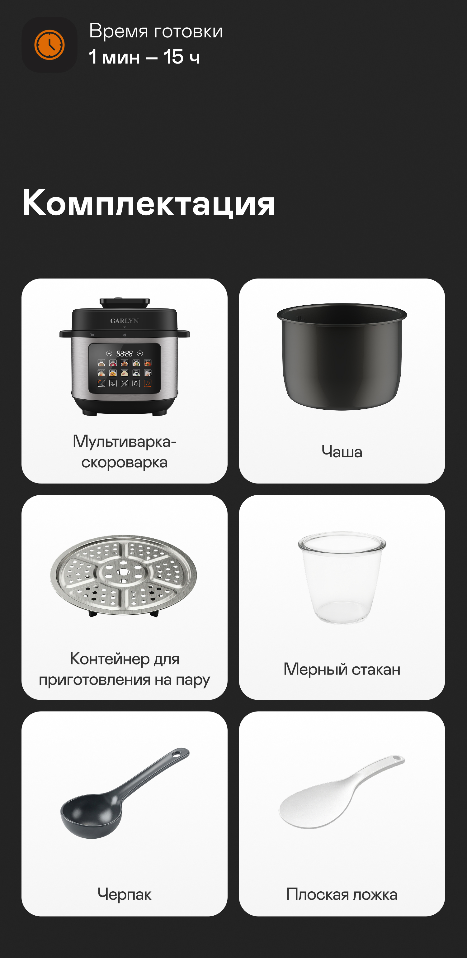 https://s3.garlyn.ru/product-contents/12832018mobile/a1a4f4ae-8bda-46bc-a670-b0c696727f72.jpg