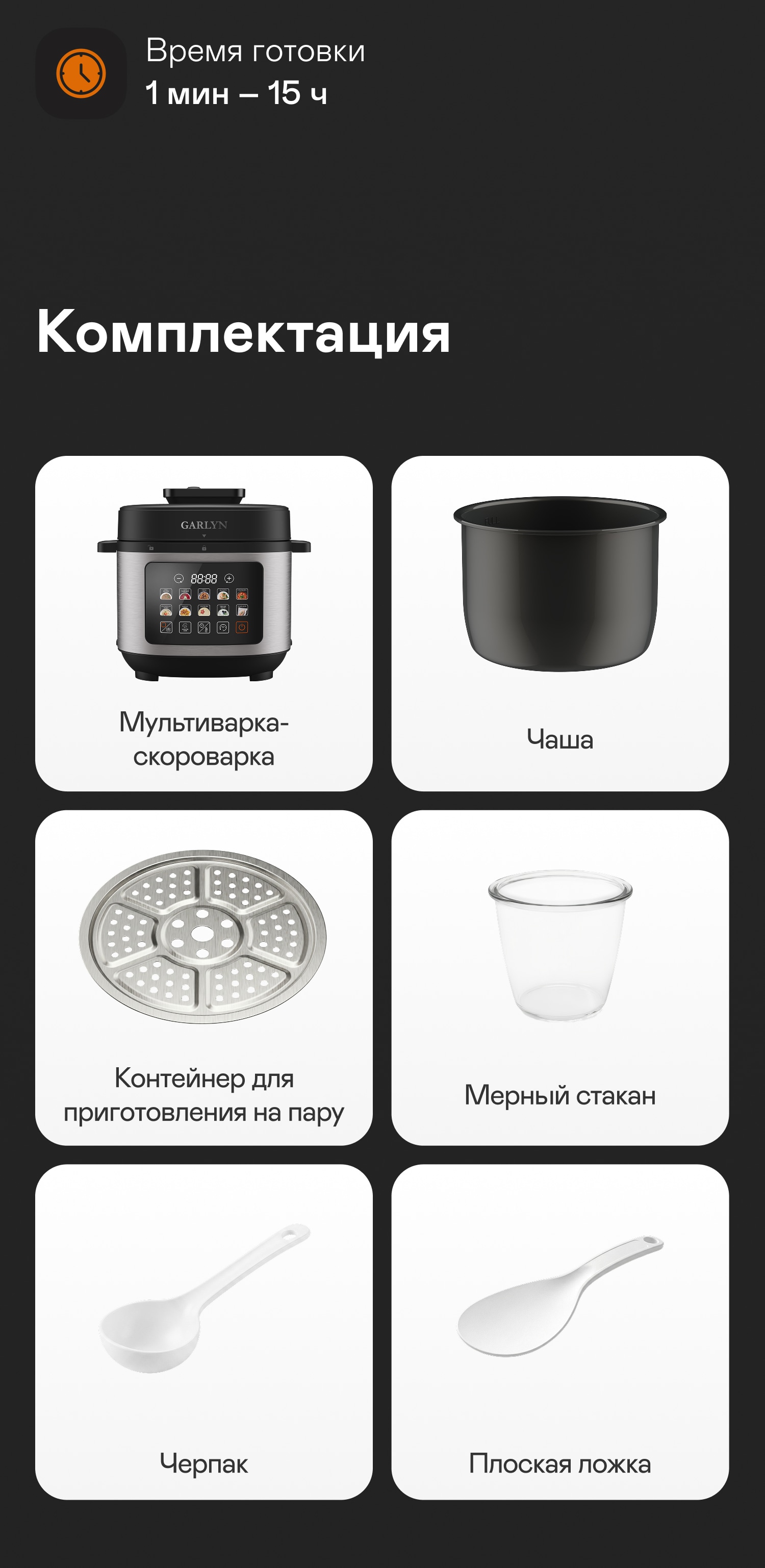 https://s3.garlyn.ru/product-contents/12832018mobile/a1c2a395-ad3b-41f6-b4c7-5917022ee637.jpg