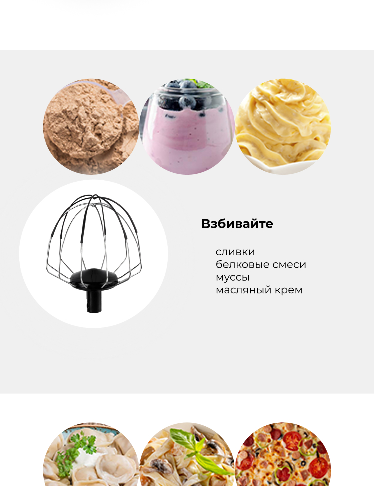 https://s3.garlyn.ru/product-contents/1312018/mobile/2.png