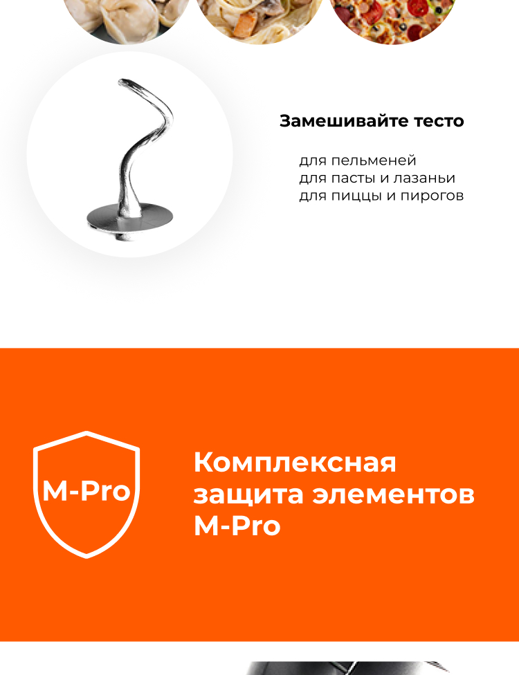 https://s3.garlyn.ru/product-contents/1312018/mobile/3.png