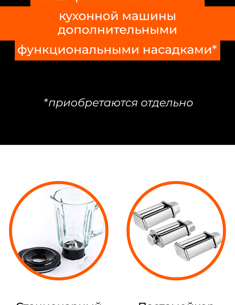 https://s3.garlyn.ru/product-contents/1312018/mobile/7.png