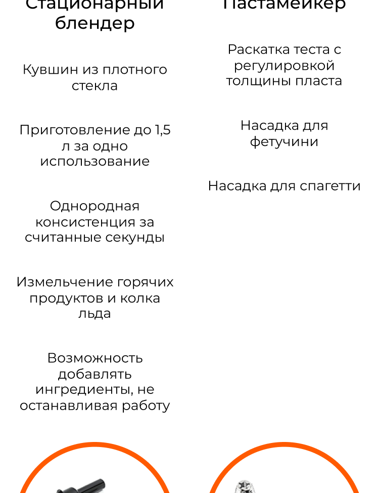 https://s3.garlyn.ru/product-contents/1312018/mobile/8.png