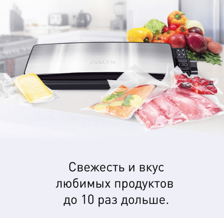 https://s3.garlyn.ru/product-contents/1342018/mobile/1.jpg