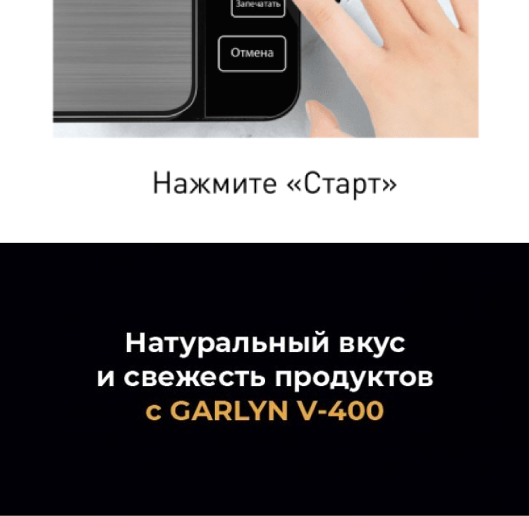 https://s3.garlyn.ru/product-contents/1342018/mobile/10.jpg