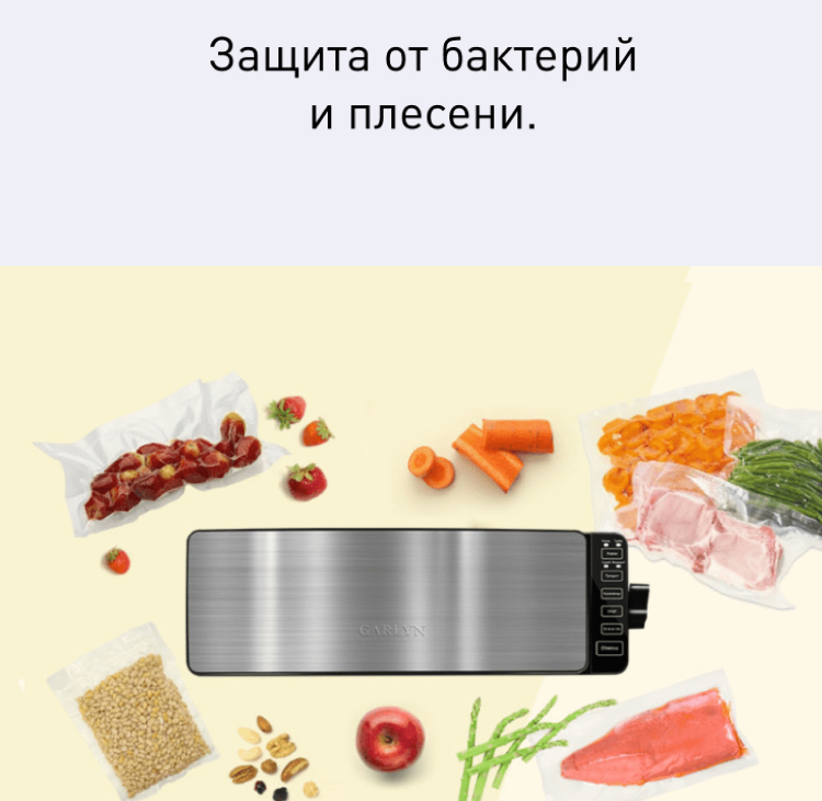 https://s3.garlyn.ru/product-contents/1342018/mobile/2.jpg