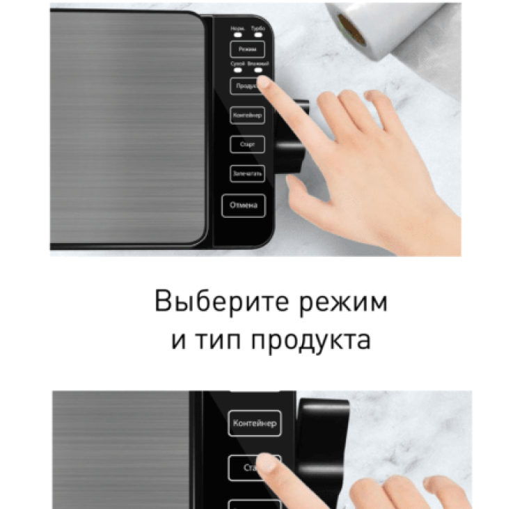 https://s3.garlyn.ru/product-contents/1342018/mobile/9.jpg