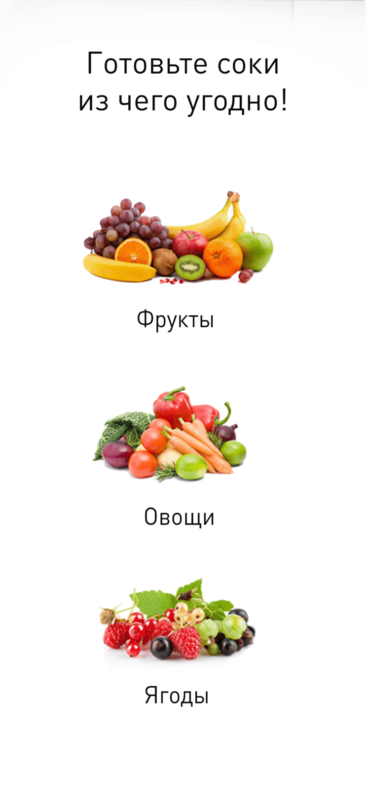 https://s3.garlyn.ru/product-contents/1352018/mobile/1.png