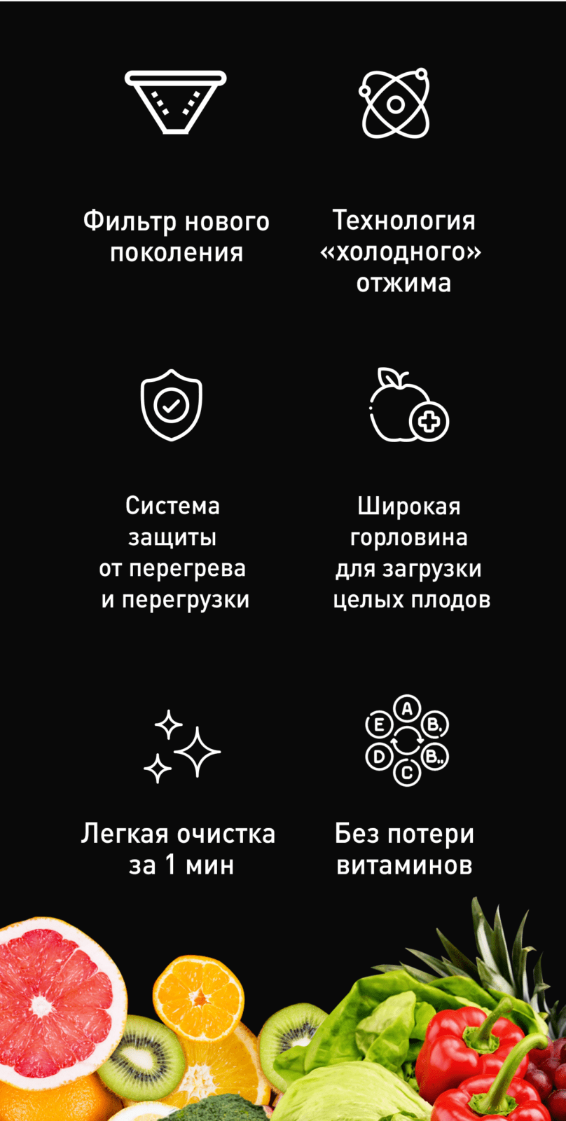 https://s3.garlyn.ru/product-contents/1352018/mobile/3.png