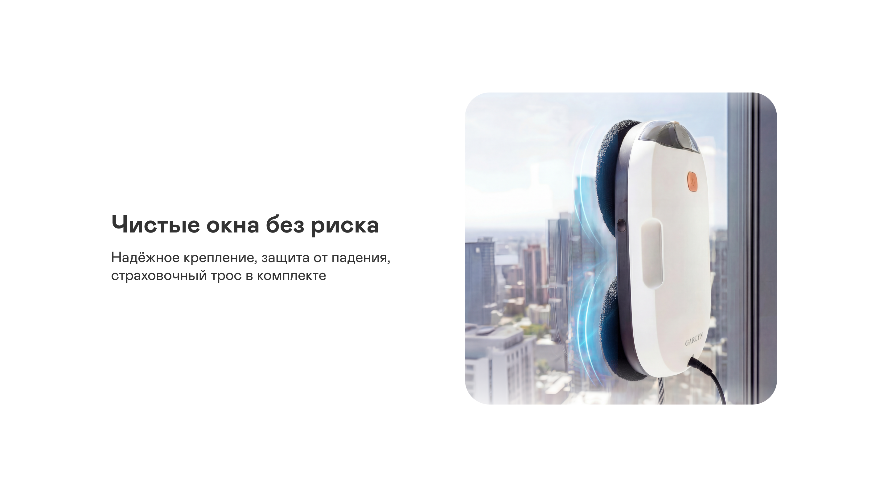 https://s3.garlyn.ru/product-contents/13582018desktop/a188a166-1e65-43d4-ab7e-a6fe5ca3ded2.png