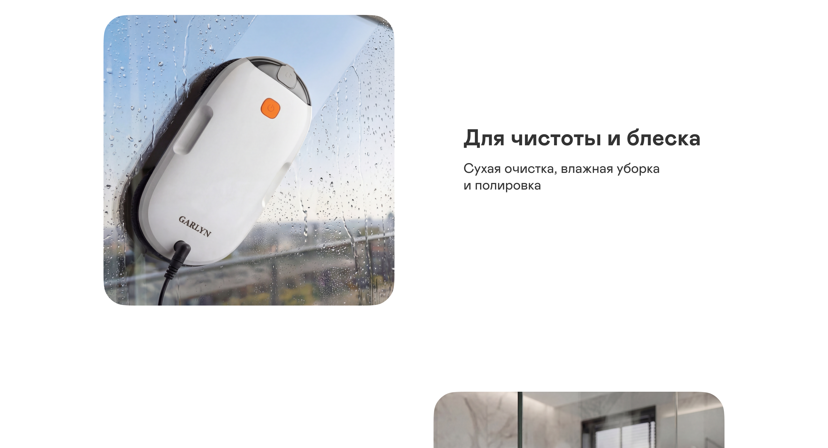 https://s3.garlyn.ru/product-contents/13582018desktop/a188a166-64b9-40bf-8ee1-9c9cbcd7874f.png