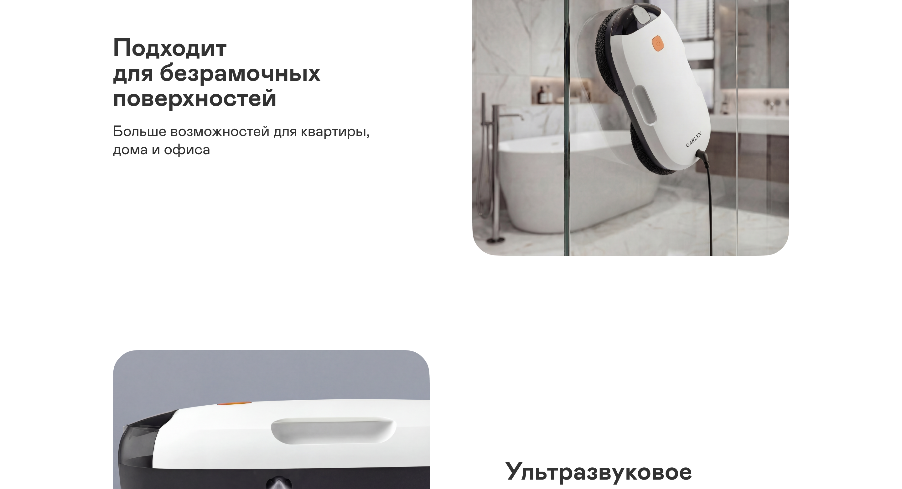 https://s3.garlyn.ru/product-contents/13582018desktop/a188a167-8c7e-4072-9da5-11e346d74e34.png