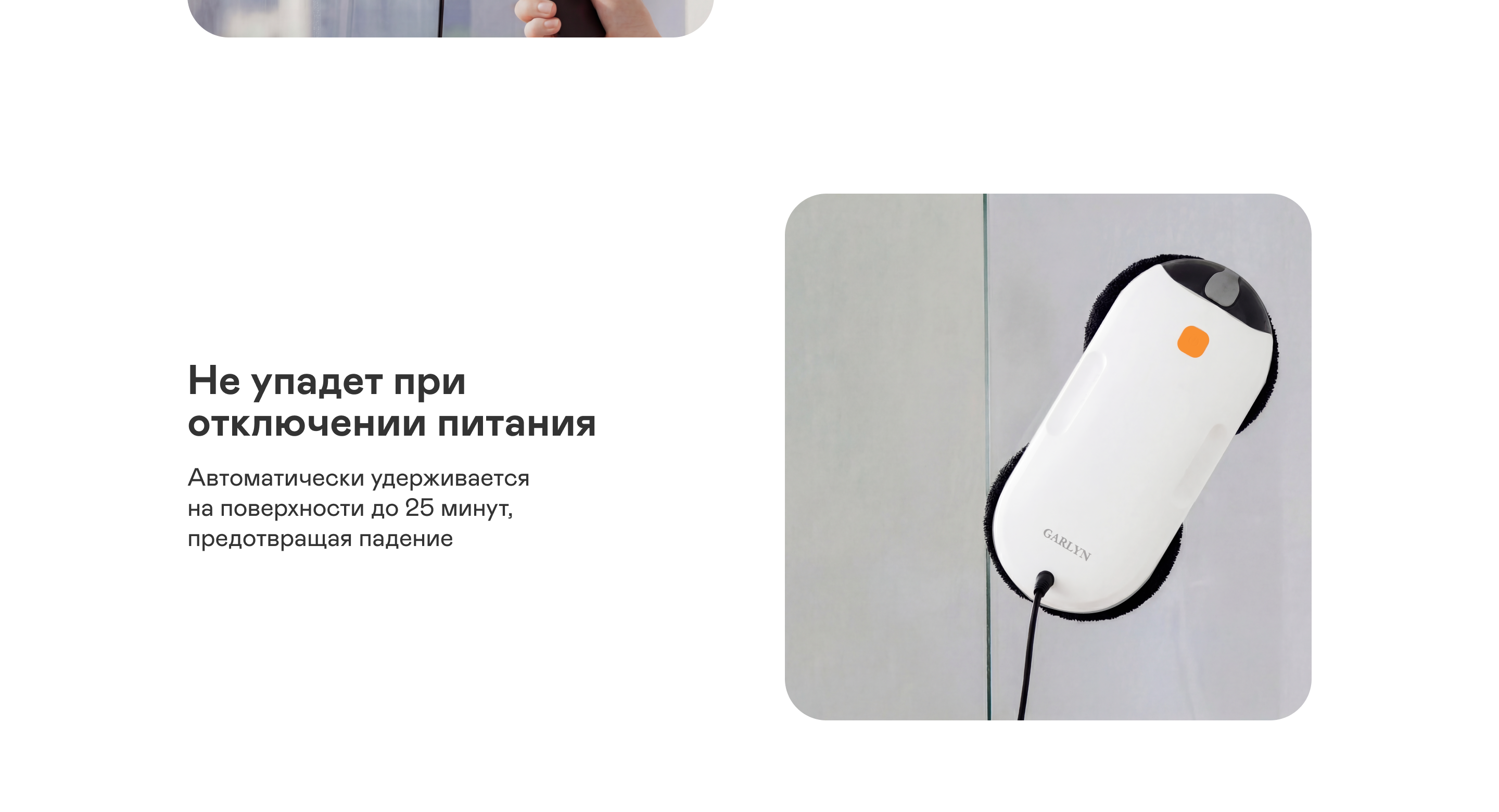 https://s3.garlyn.ru/product-contents/13582018desktop/a188a168-7e01-4a4c-b20e-524491efcafa.png