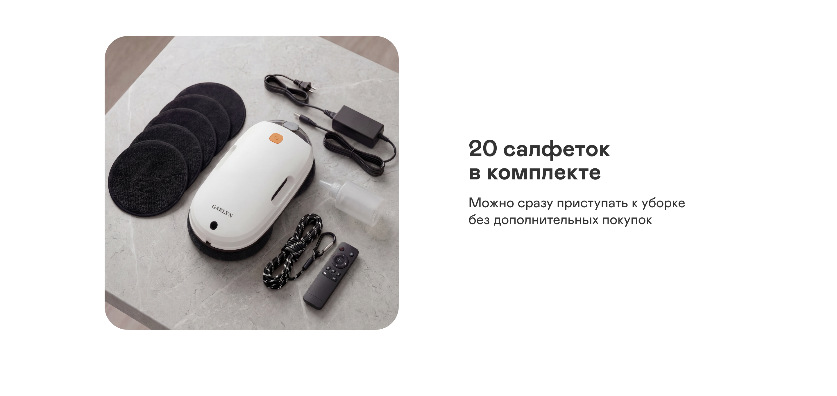 https://s3.garlyn.ru/product-contents/13582018desktop/a188a168-ef88-4e58-ab95-42247afef6ae.png