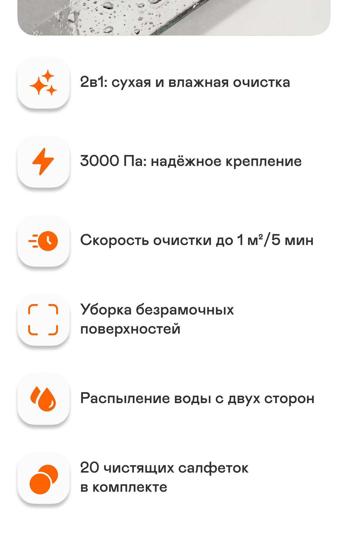https://s3.garlyn.ru/product-contents/13582018mobile/a188a1ab-4548-42fa-877b-b773b40e8f71.png
